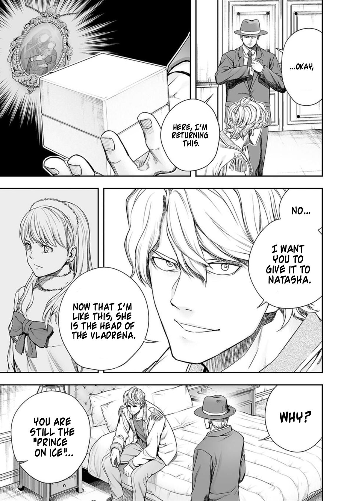 Tsuyoshi: The One Who No One can Win Against Chapter 162.5 page 3 - 