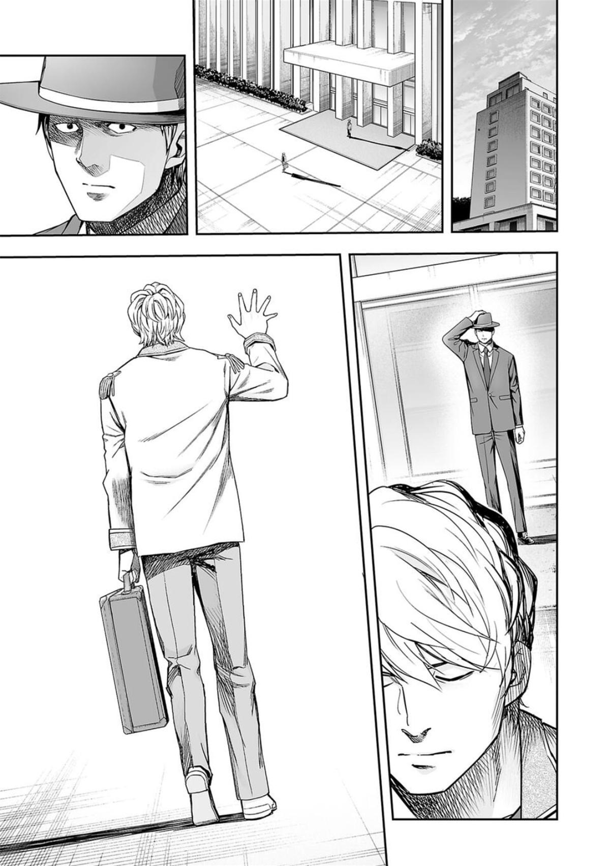 Tsuyoshi: The One Who No One can Win Against Chapter 162.5 page 5 - 