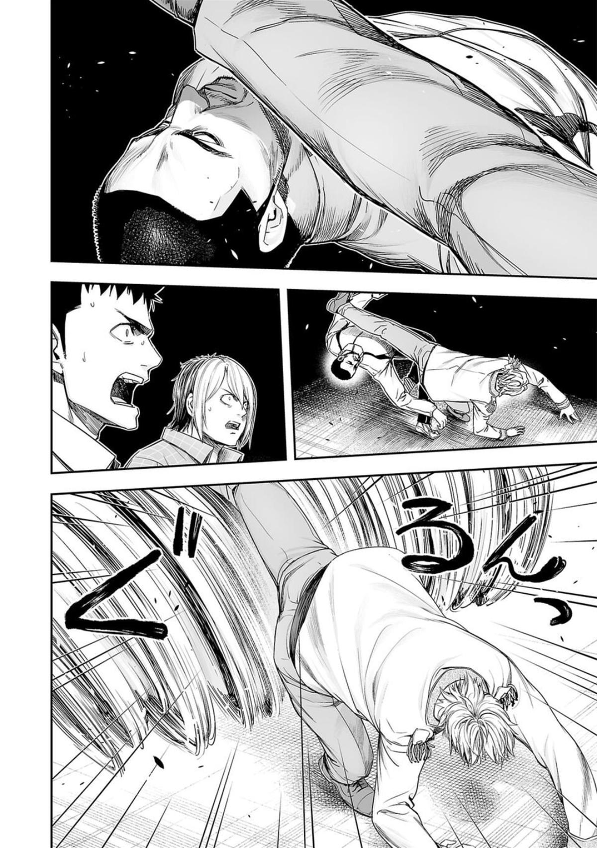 Tsuyoshi: The One Who No One can Win Against Chapter 162 page 14 - 