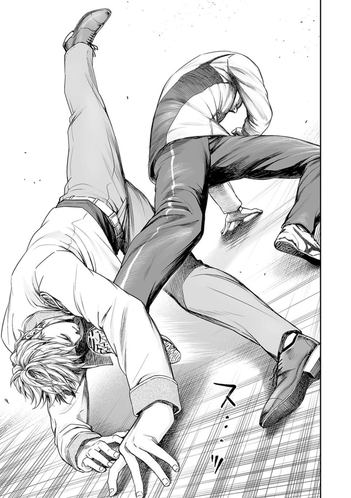 Tsuyoshi: The One Who No One can Win Against Chapter 162 page 15 - 