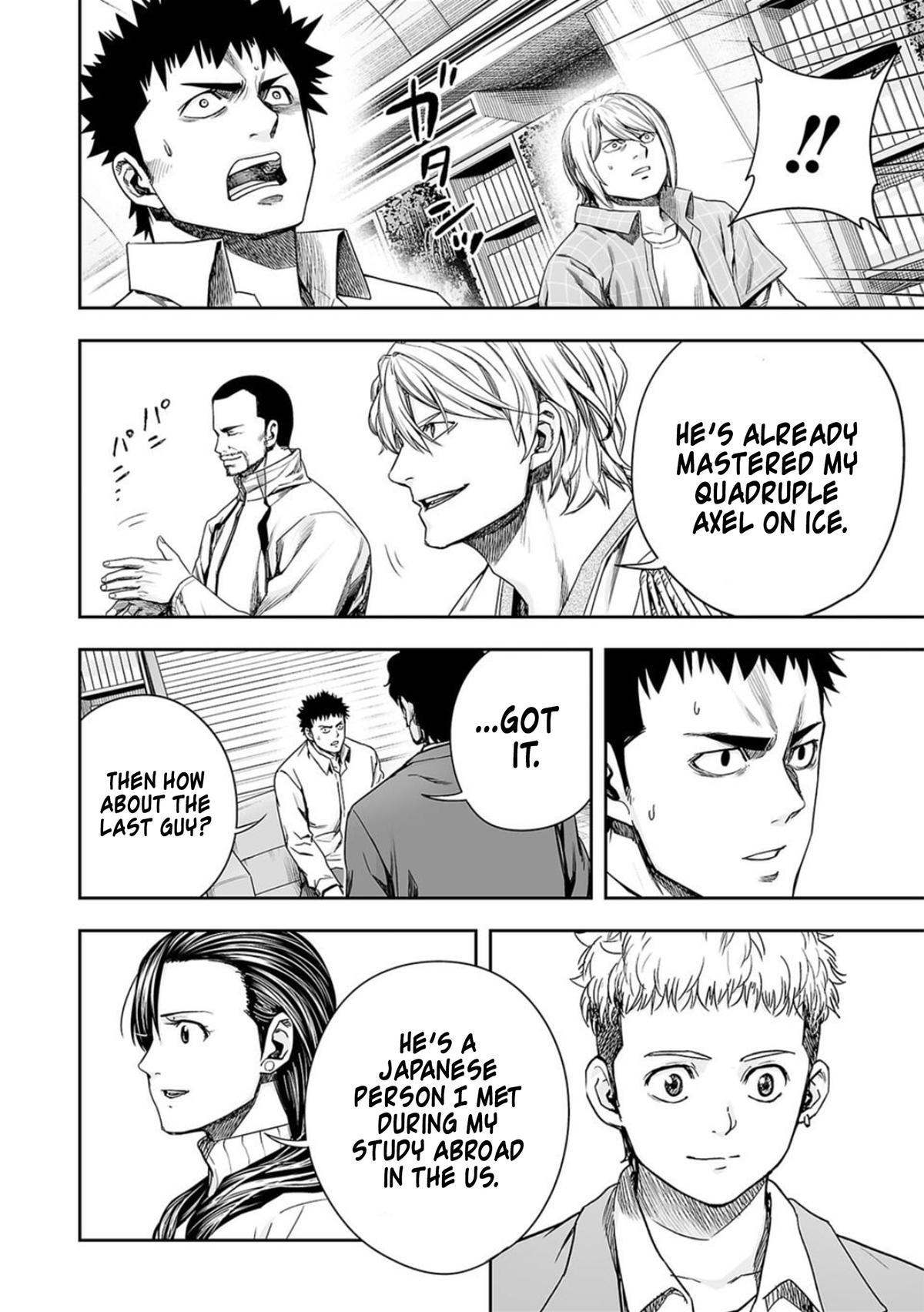 Tsuyoshi: The One Who No One can Win Against Chapter 162 page 16 - 