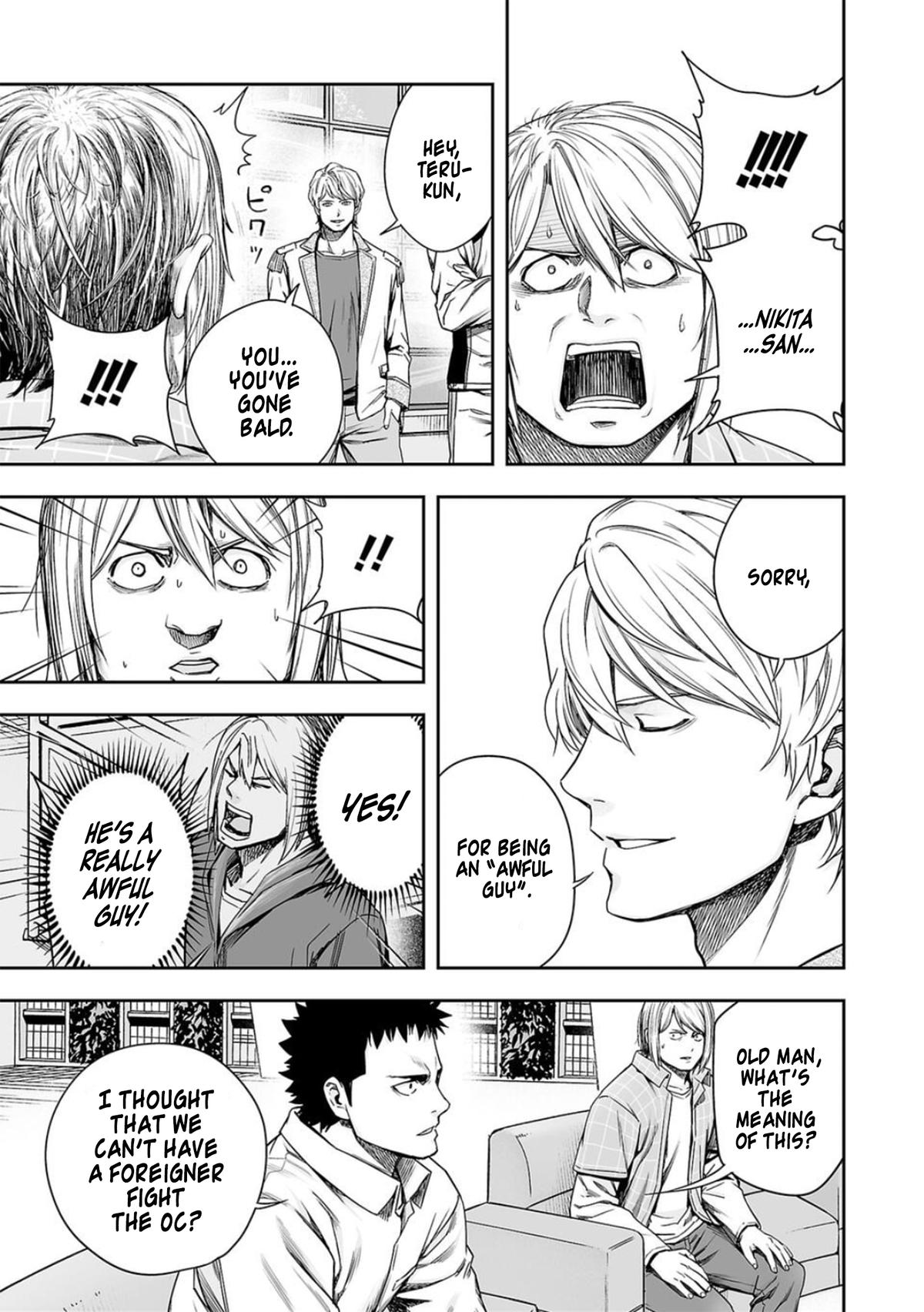 Tsuyoshi: The One Who No One can Win Against Chapter 162 page 3 - 