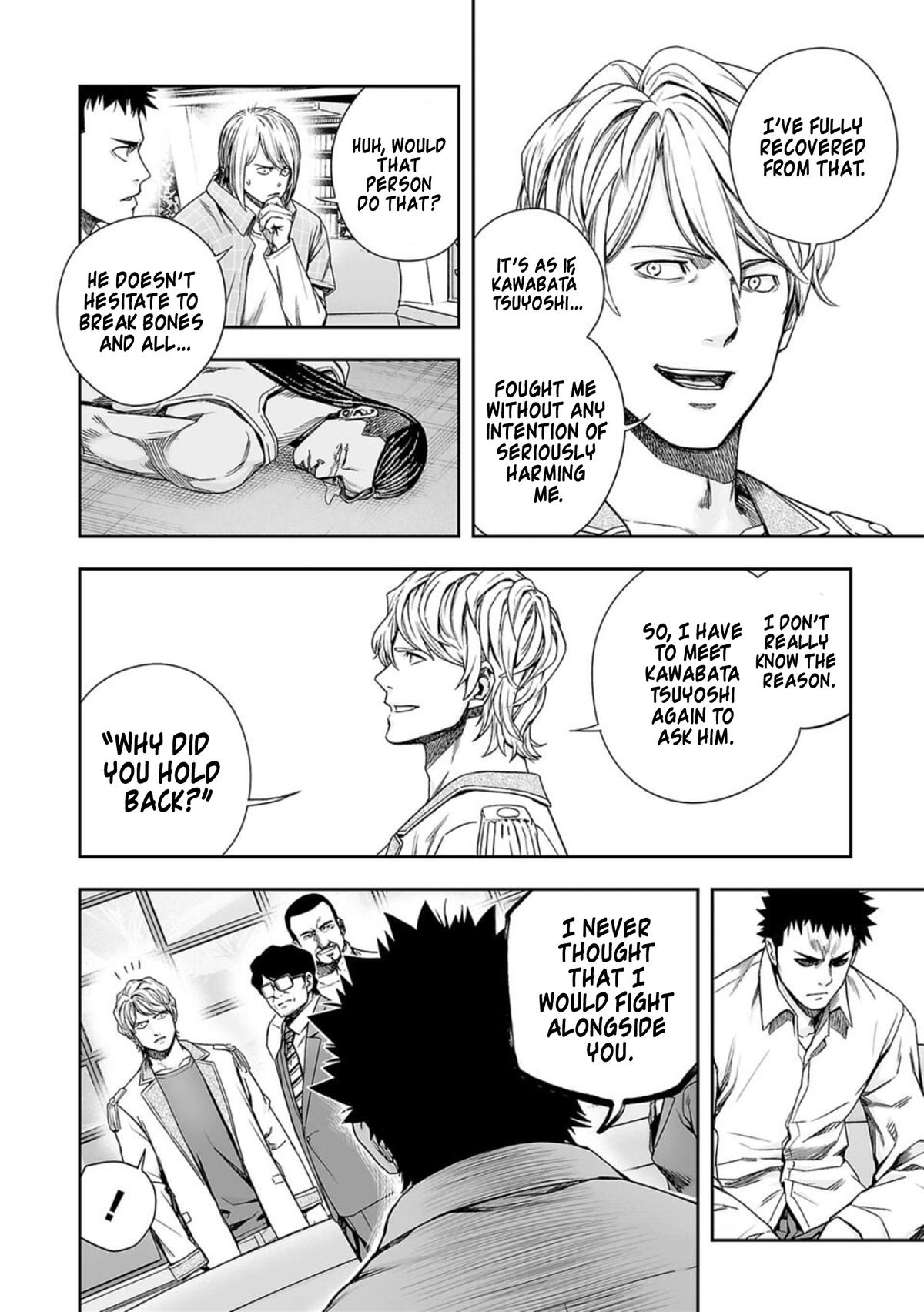 Tsuyoshi: The One Who No One can Win Against Chapter 162 page 6 - 