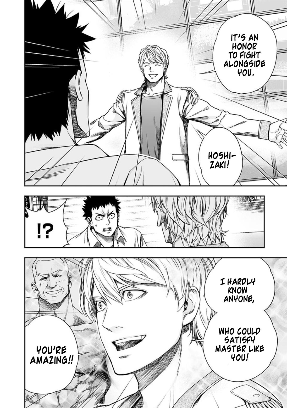 Tsuyoshi: The One Who No One can Win Against Chapter 162 page 8 - 