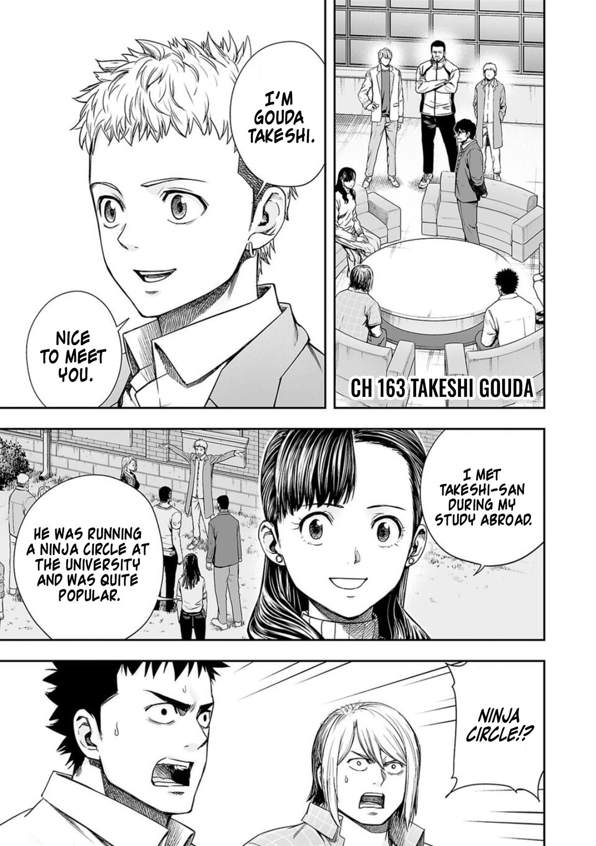 Tsuyoshi: The One Who No One can Win Against Chapter 163 page 1 - 