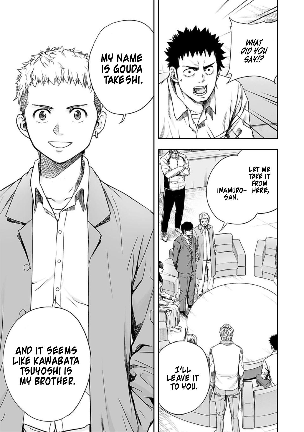 Tsuyoshi: The One Who No One can Win Against Chapter 163 page 11 - 