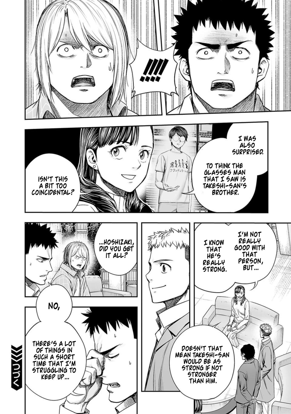 Tsuyoshi: The One Who No One can Win Against Chapter 163 page 12 - 