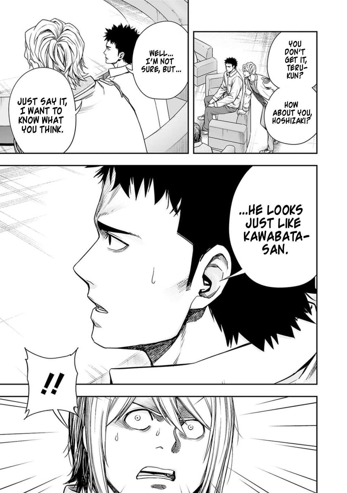 Tsuyoshi: The One Who No One can Win Against Chapter 163 page 7 - 