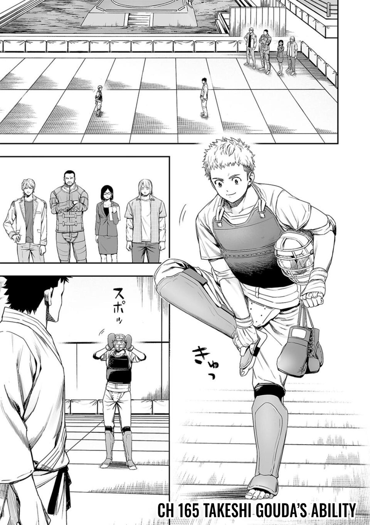 Tsuyoshi: The One Who No One can Win Against Chapter 165 page 1 - 