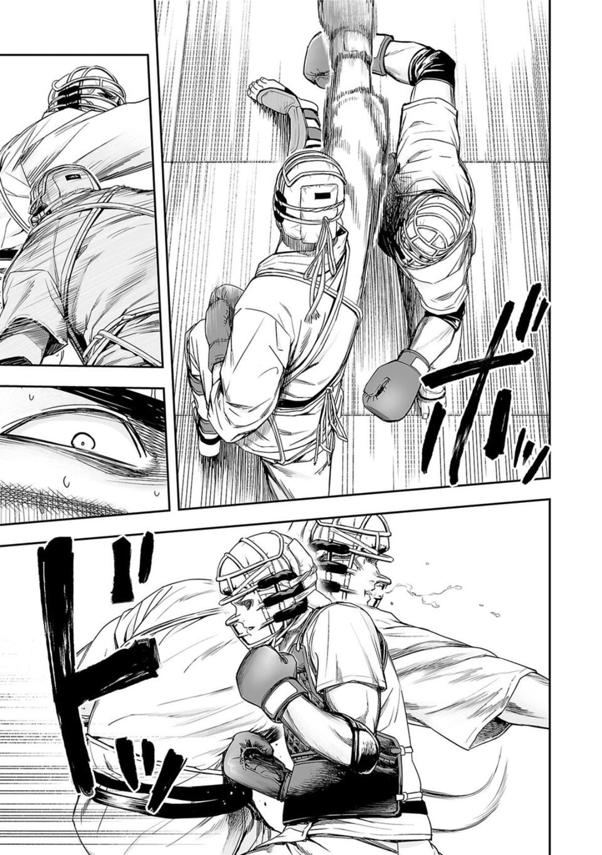 Tsuyoshi: The One Who No One can Win Against Chapter 165 page 11 - 