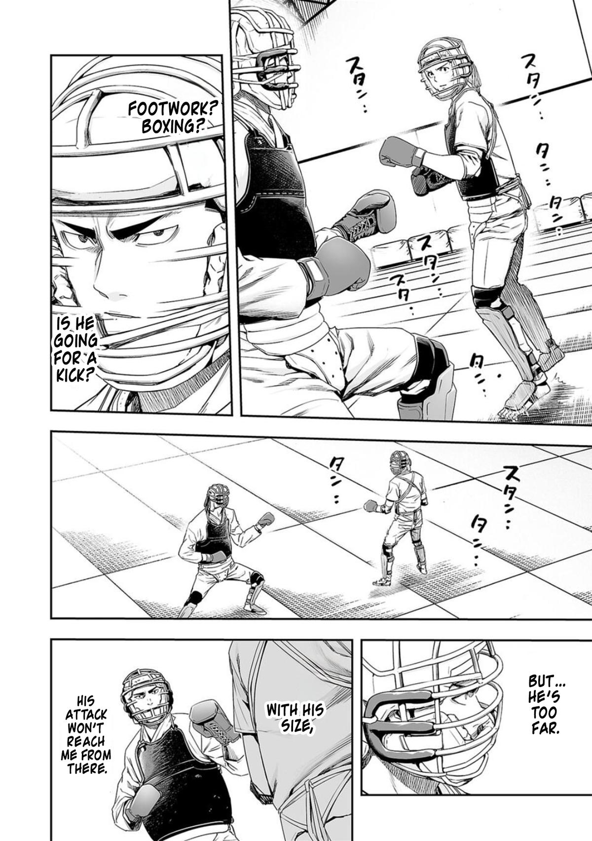 Tsuyoshi: The One Who No One can Win Against Chapter 165 page 6 - 