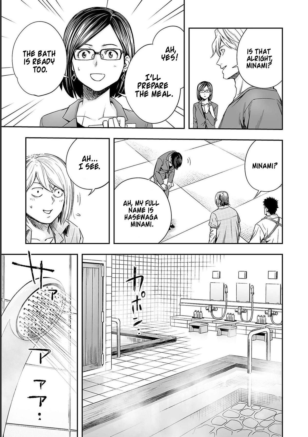 Tsuyoshi: The One Who No One can Win Against Chapter 166 page 12 - 