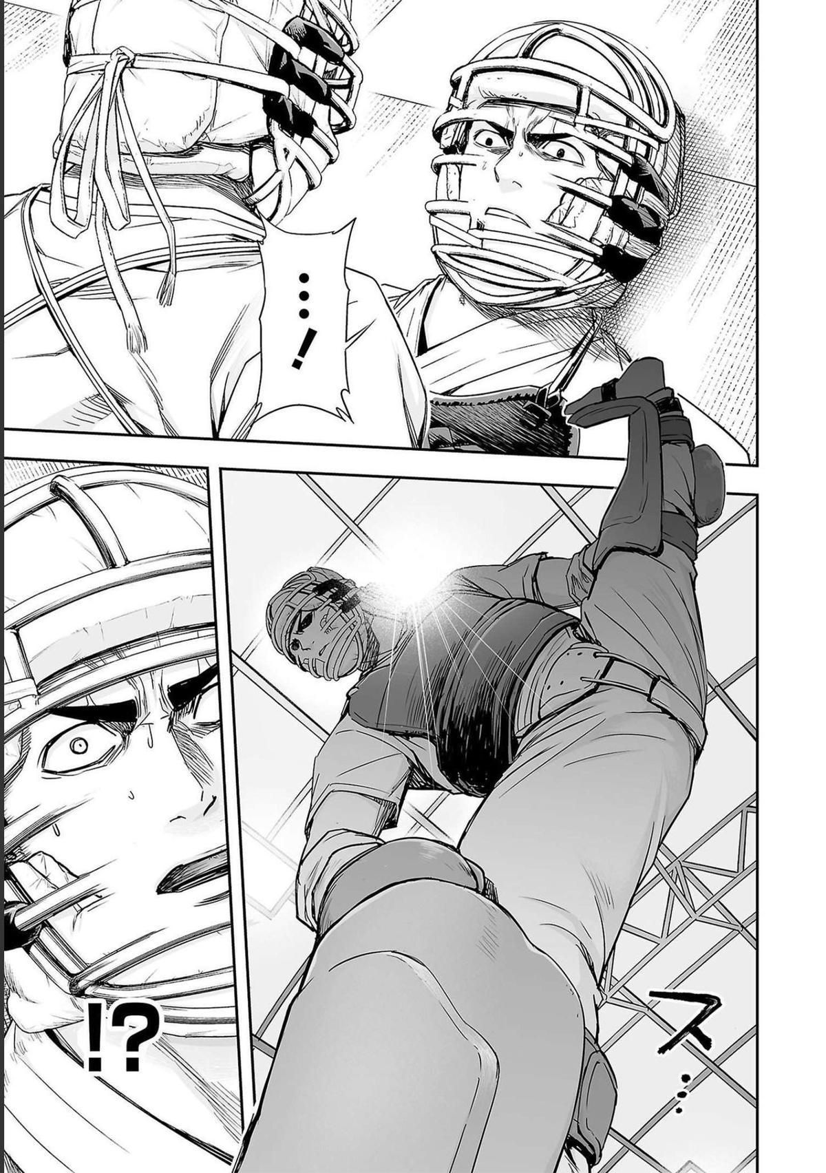 Tsuyoshi: The One Who No One can Win Against Chapter 166 page 7 - 