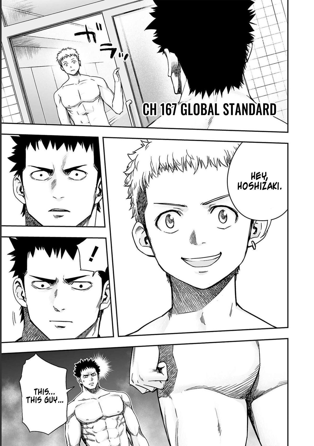 Tsuyoshi: The One Who No One can Win Against Chapter 167 page 1 - 