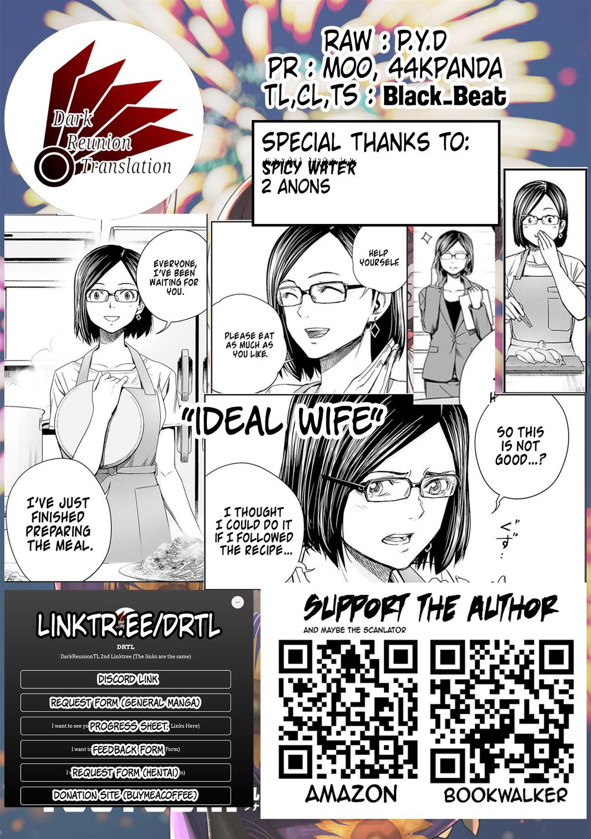 Tsuyoshi: The One Who No One can Win Against Chapter 167 page 17 - 