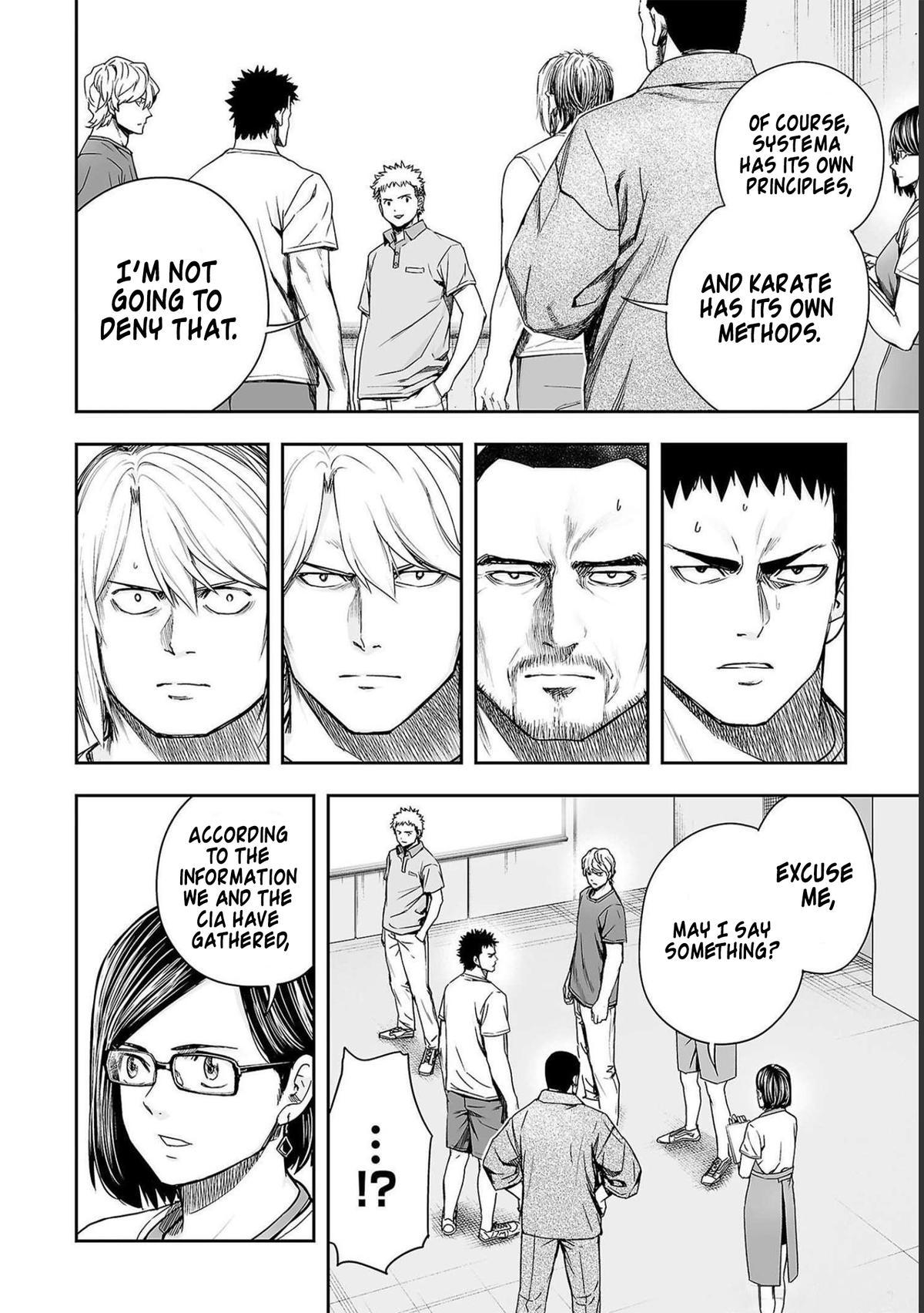 Tsuyoshi: The One Who No One can Win Against Chapter 169 page 2 - 