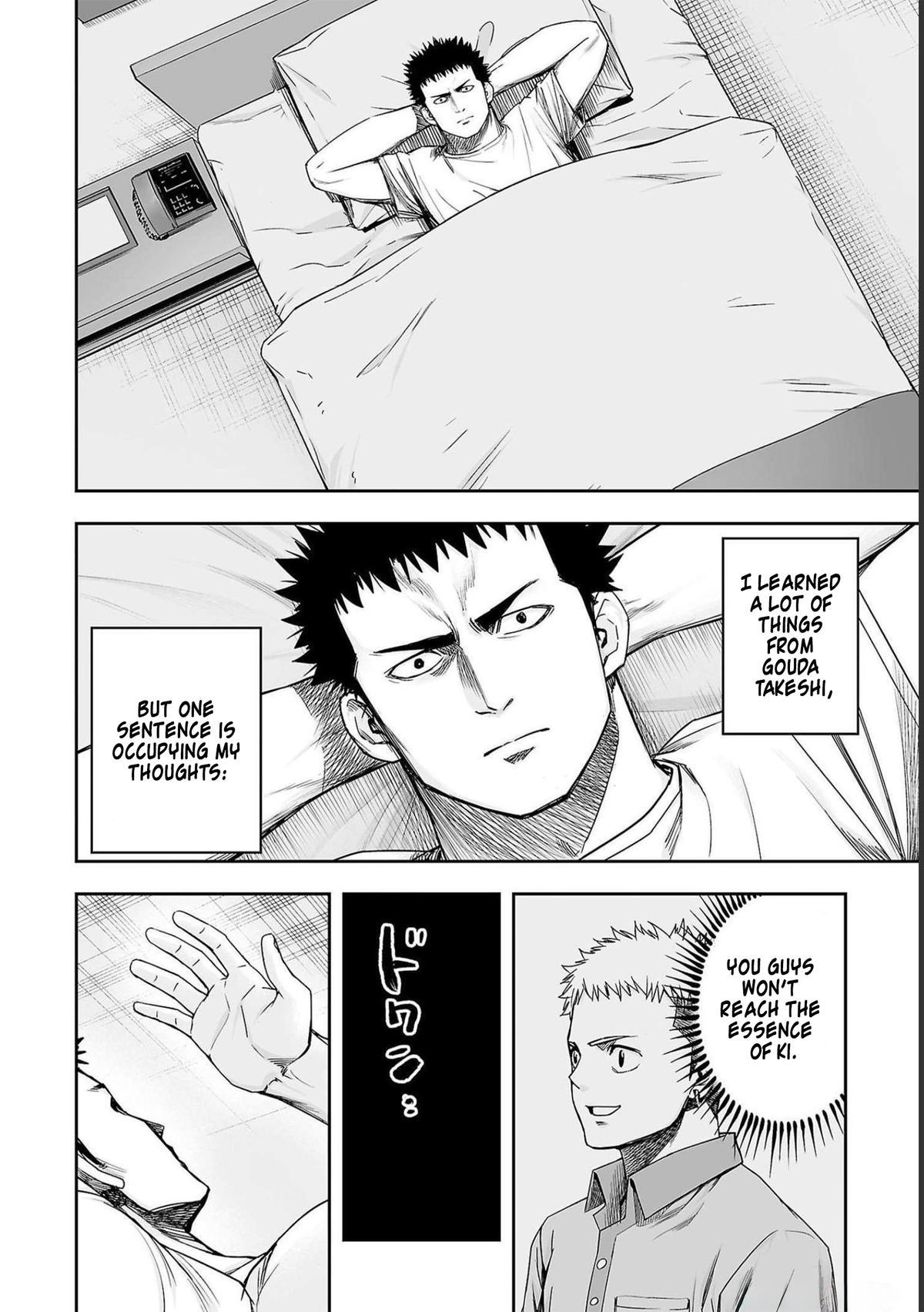 Tsuyoshi: The One Who No One can Win Against Chapter 169 page 14 - 