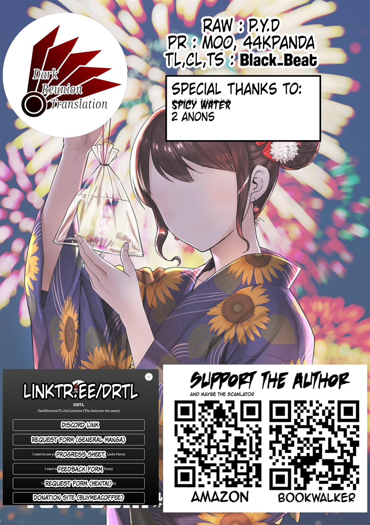 Tsuyoshi: The One Who No One can Win Against Chapter 169 page 17 - 