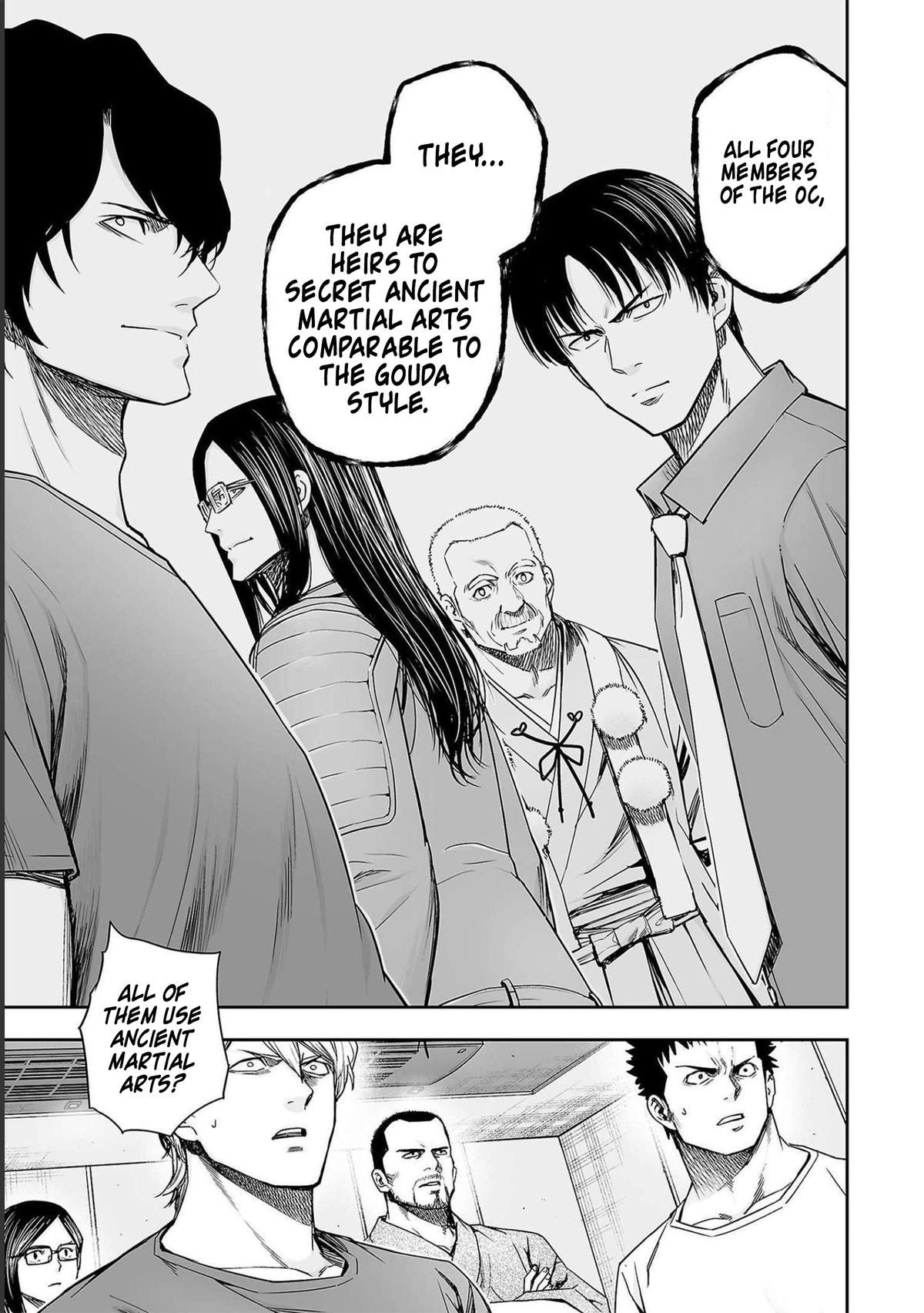 Tsuyoshi: The One Who No One can Win Against Chapter 169 page 3 - 
