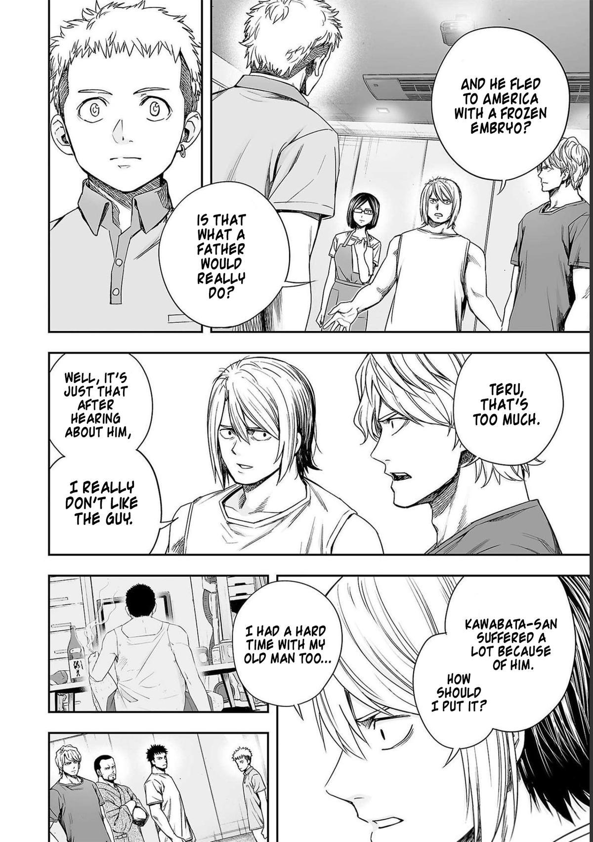 Tsuyoshi: The One Who No One can Win Against Chapter 169 page 10 - 