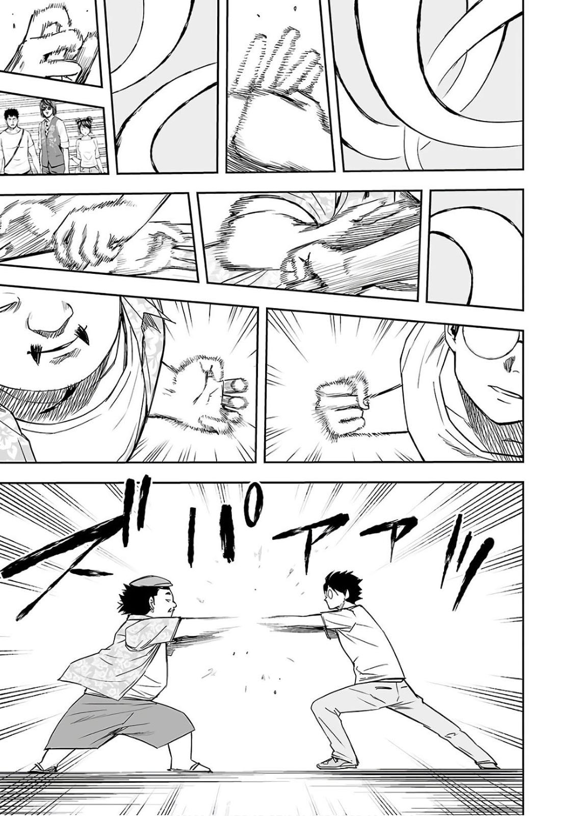 Tsuyoshi: The One Who No One can Win Against Chapter 17 page 15 - 