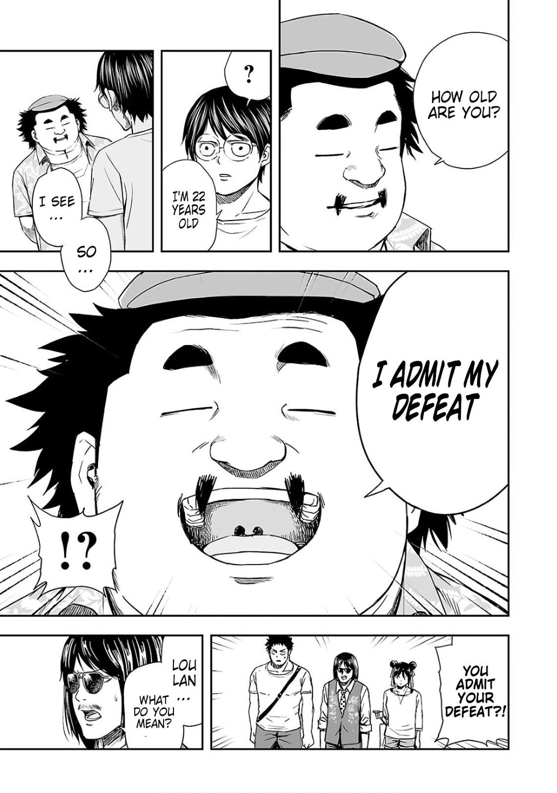 Tsuyoshi: The One Who No One can Win Against Chapter 17 page 17 - 