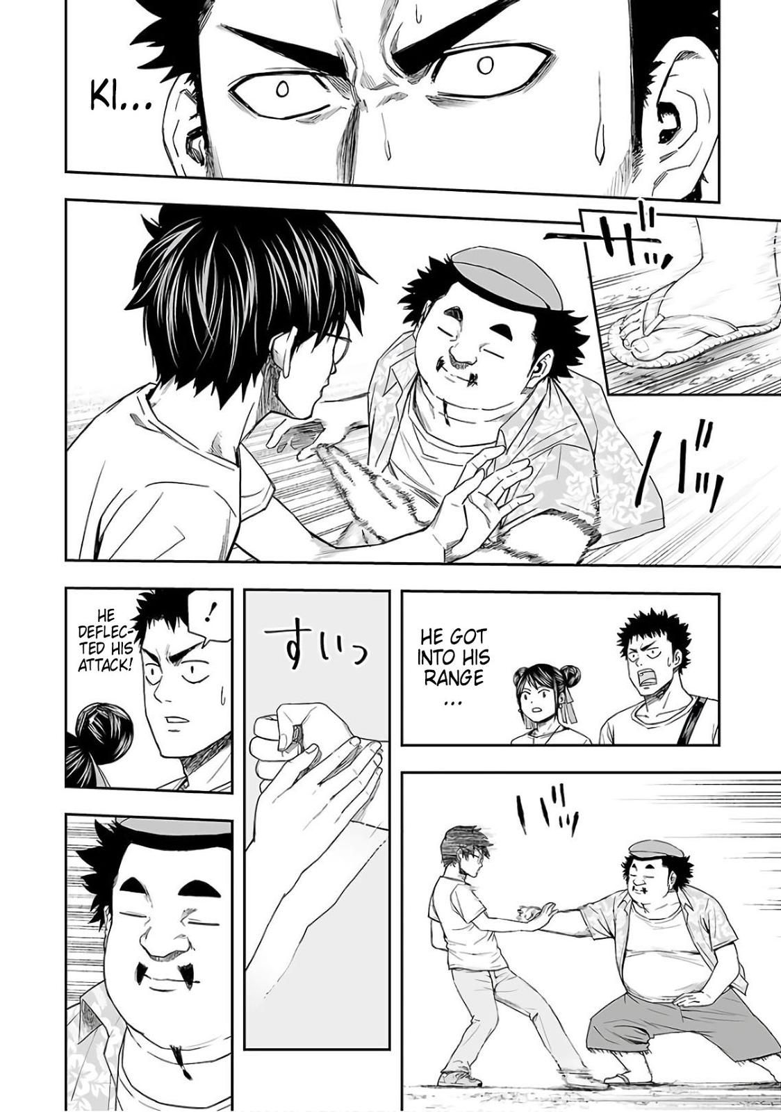 Tsuyoshi: The One Who No One can Win Against Chapter 17 page 4 - 