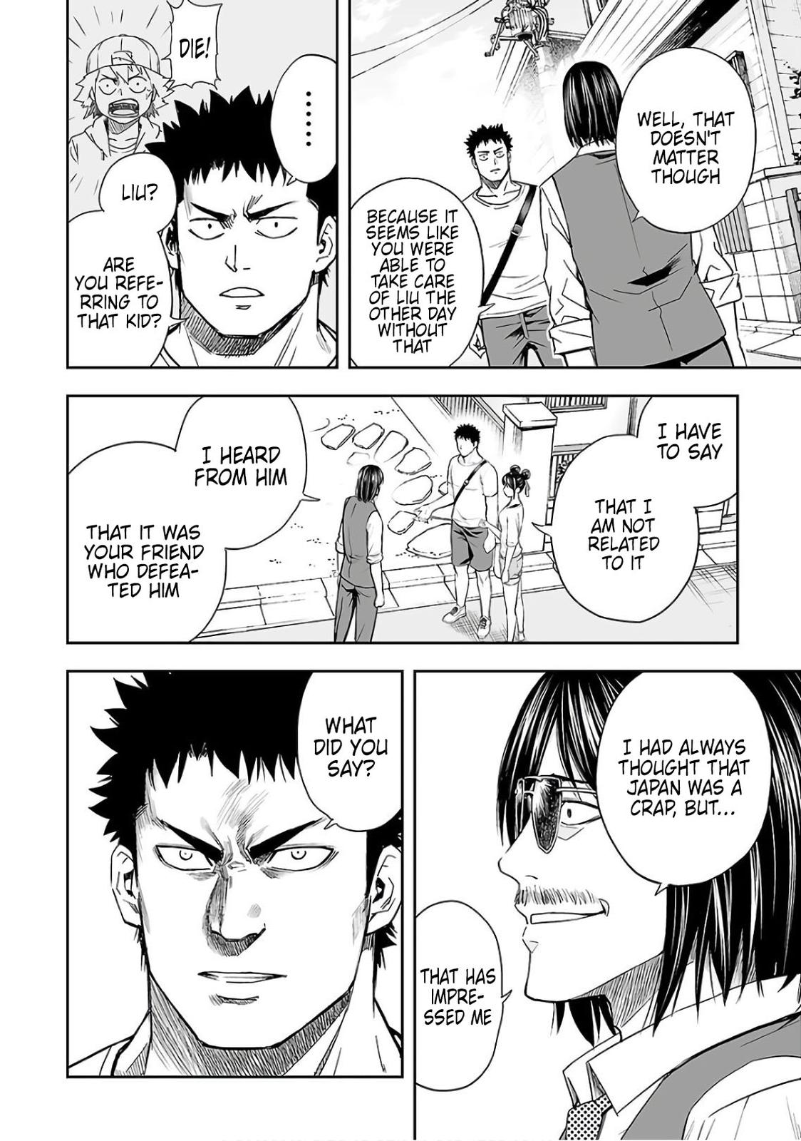 Tsuyoshi: The One Who No One can Win Against Chapter 17 page 10 - 
