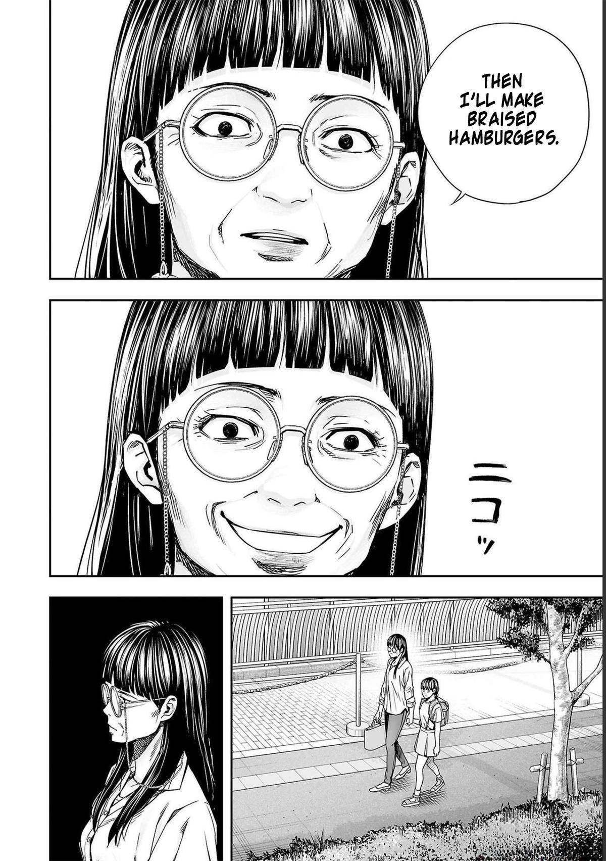 Tsuyoshi: The One Who No One can Win Against Chapter 170.5 page 2 - 