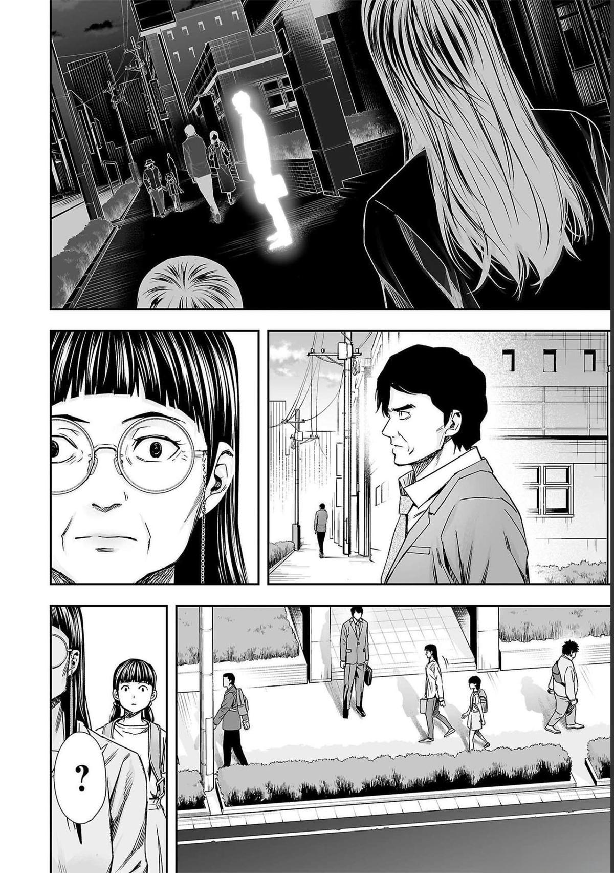 Tsuyoshi: The One Who No One can Win Against Chapter 170.5 page 4 - 