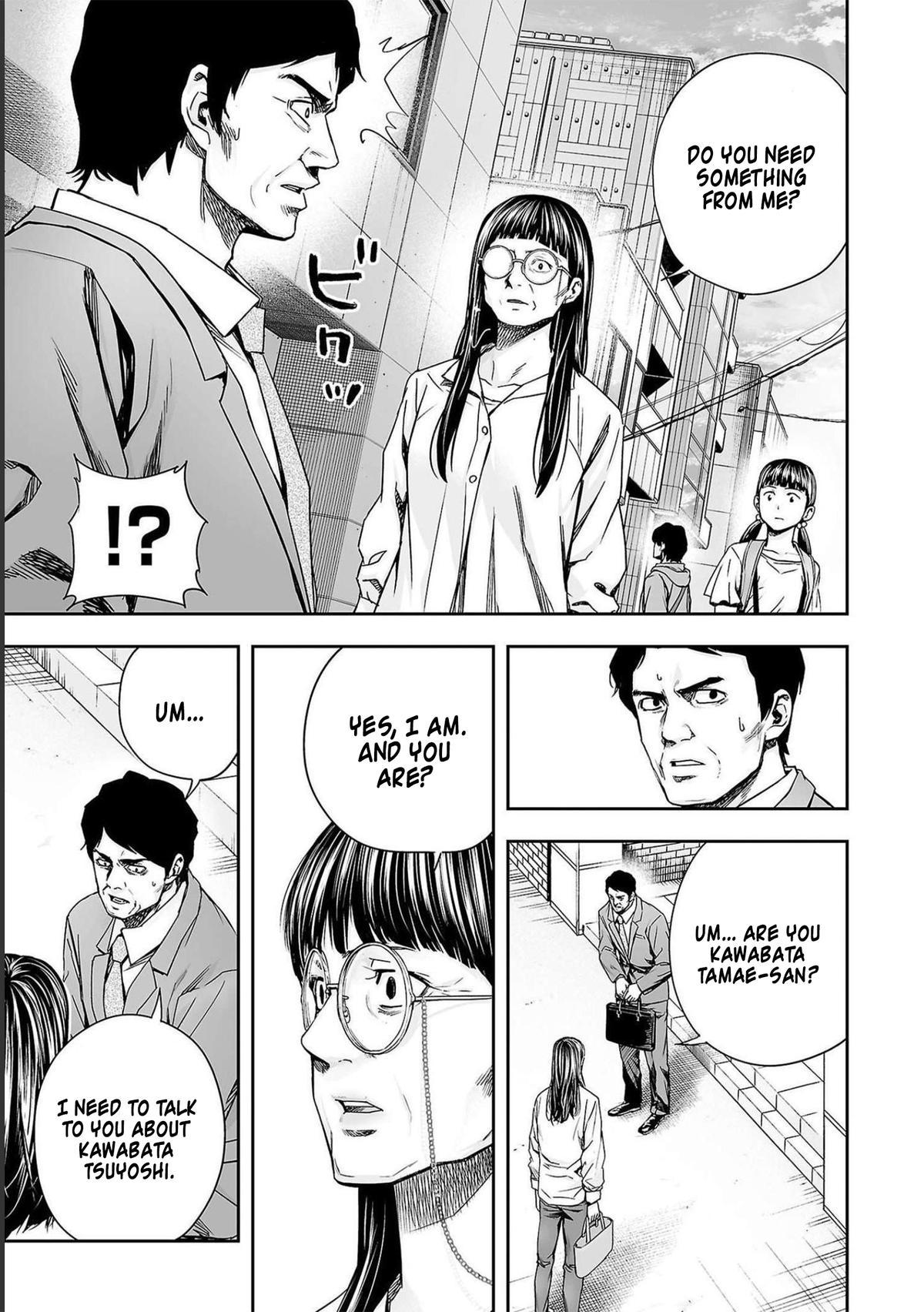 Tsuyoshi: The One Who No One can Win Against Chapter 170.5 page 5 - 