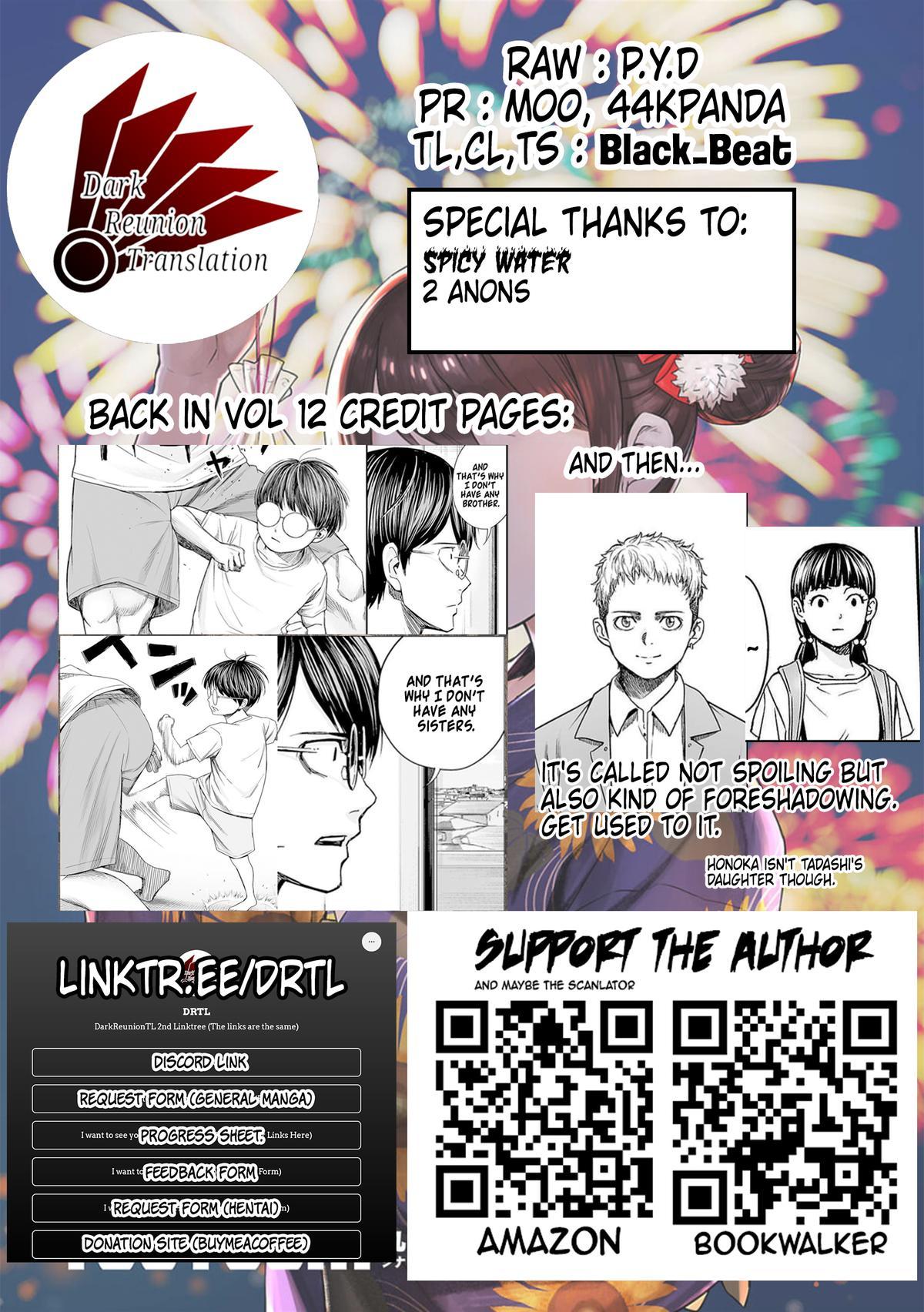 Tsuyoshi: The One Who No One can Win Against Chapter 170.5 page 8 - 