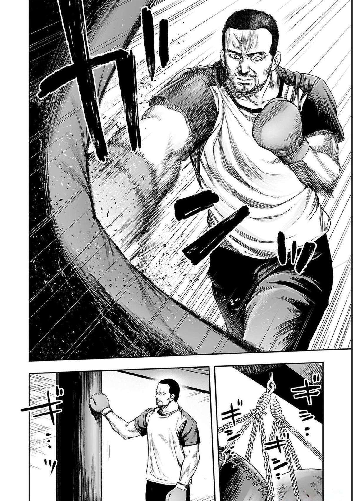Tsuyoshi: The One Who No One can Win Against Chapter 170 page 2 - 