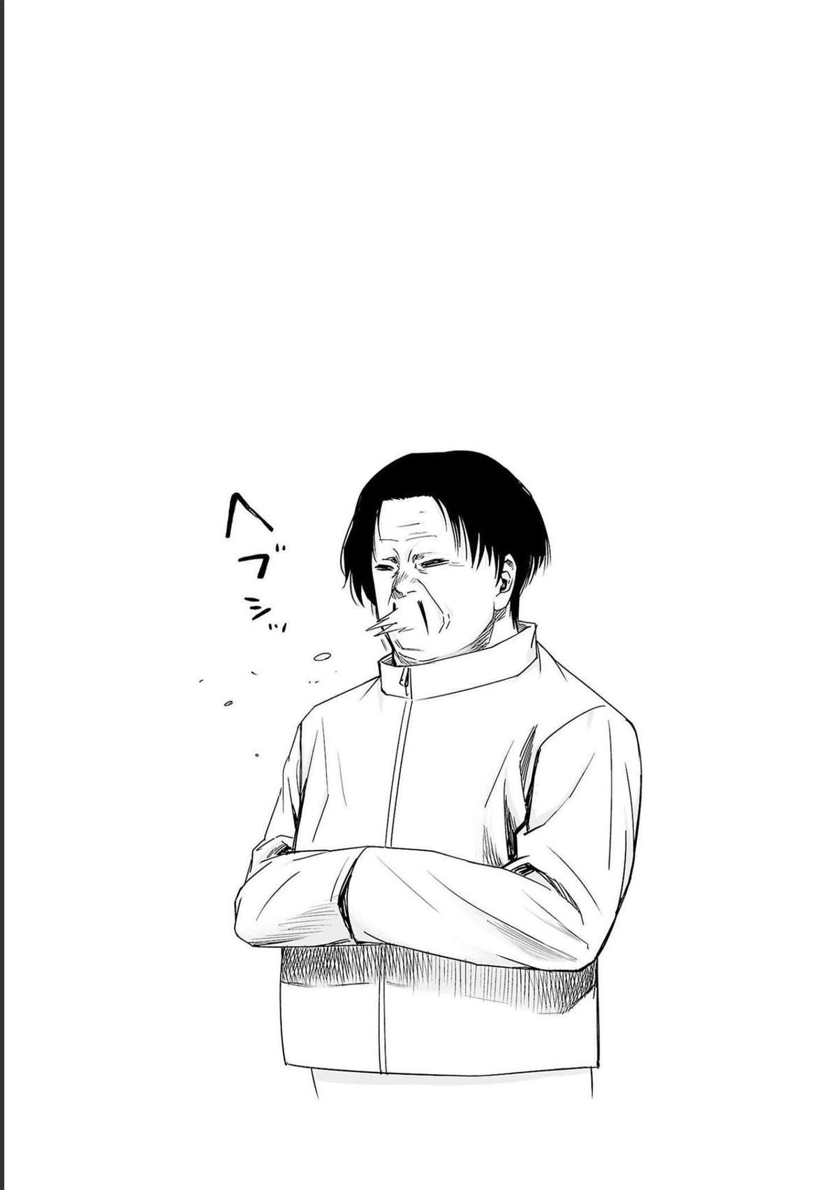 Tsuyoshi: The One Who No One can Win Against Chapter 170 page 17 - 