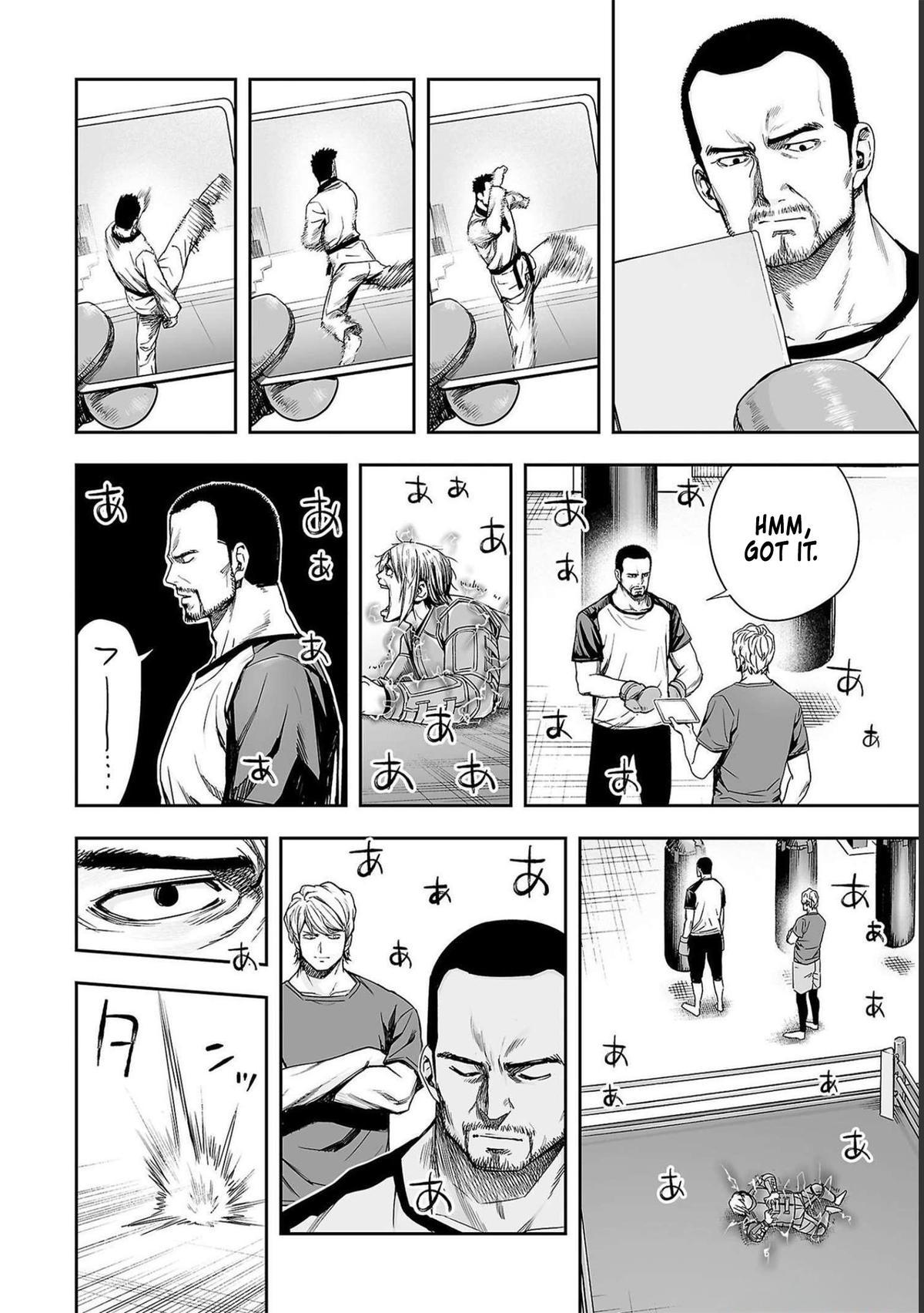 Tsuyoshi: The One Who No One can Win Against Chapter 170 page 4 - 