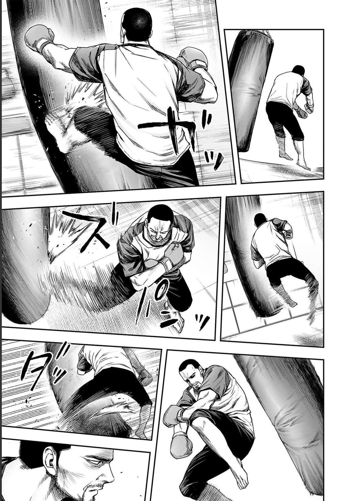 Tsuyoshi: The One Who No One can Win Against Chapter 170 page 5 - 