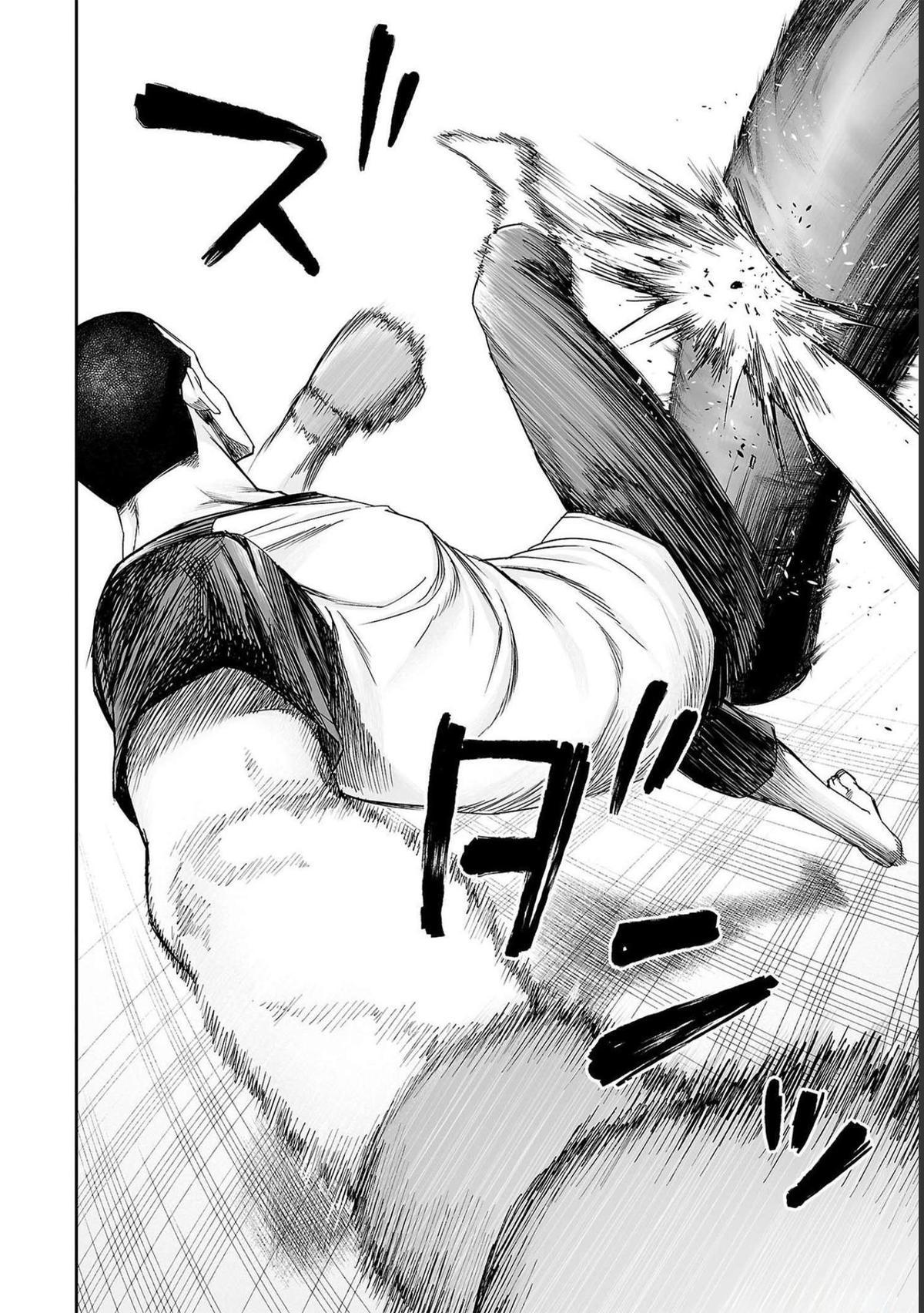 Tsuyoshi: The One Who No One can Win Against Chapter 170 page 6 - 