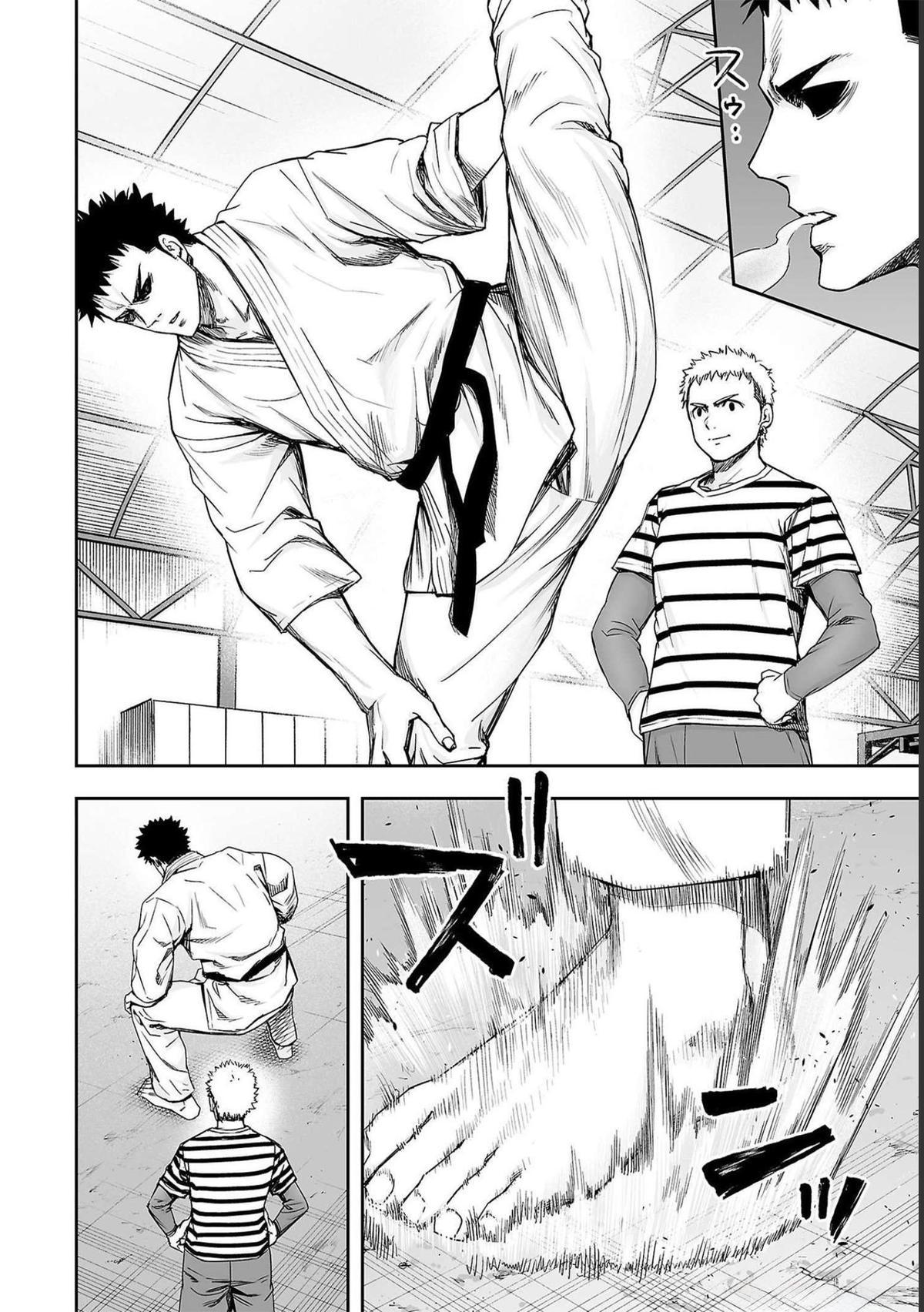 Tsuyoshi: The One Who No One can Win Against Chapter 170 page 10 - 