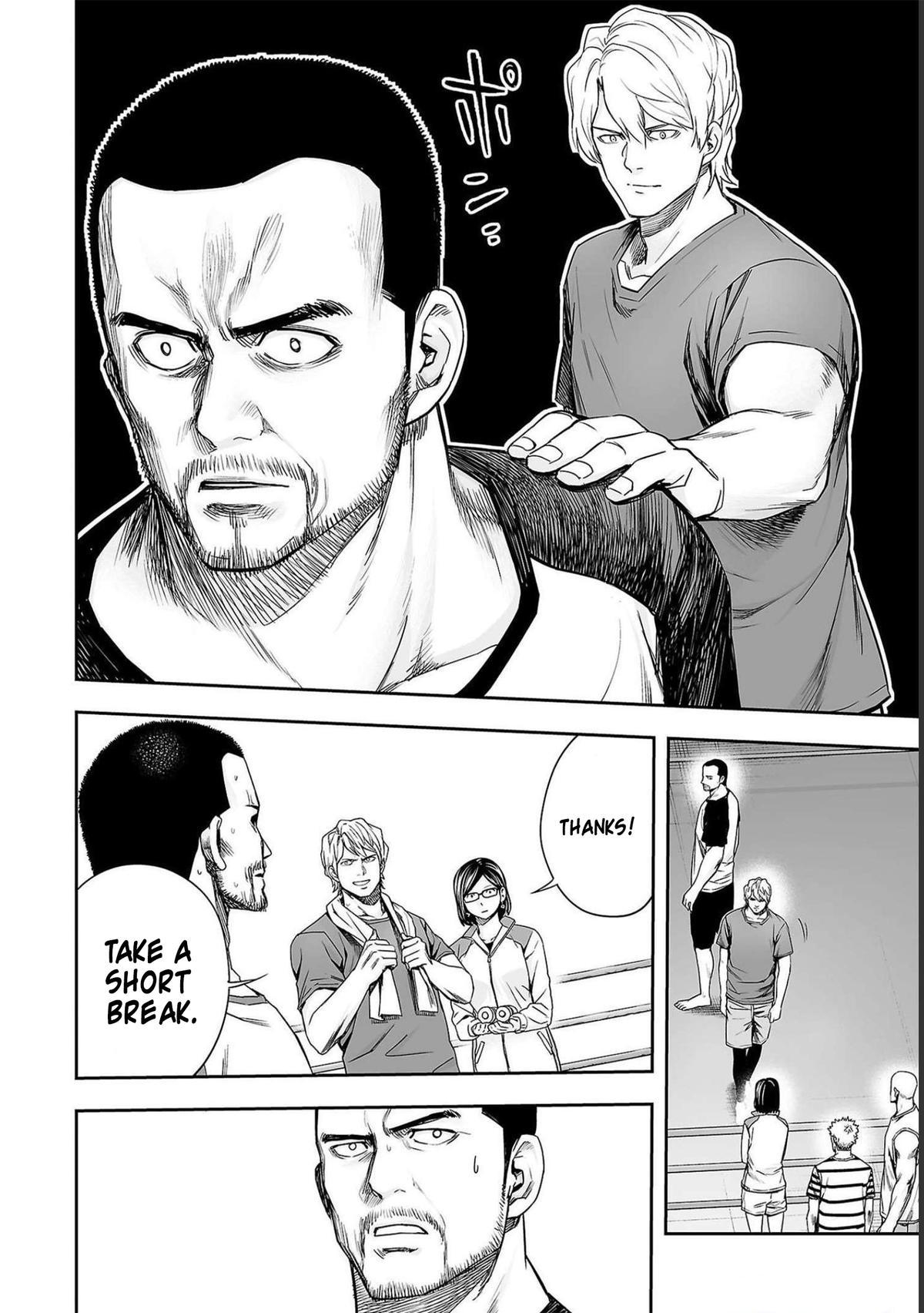 Tsuyoshi: The One Who No One can Win Against Chapter 172 page 12 - 