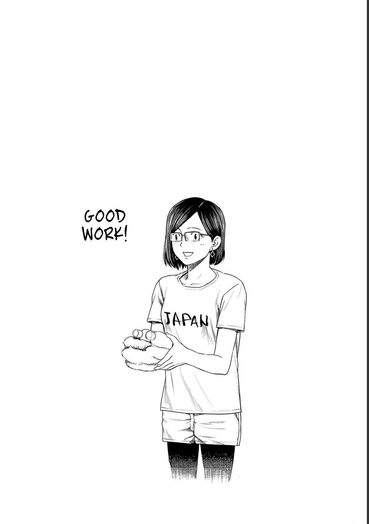 Tsuyoshi: The One Who No One can Win Against Chapter 172 page 18 - 