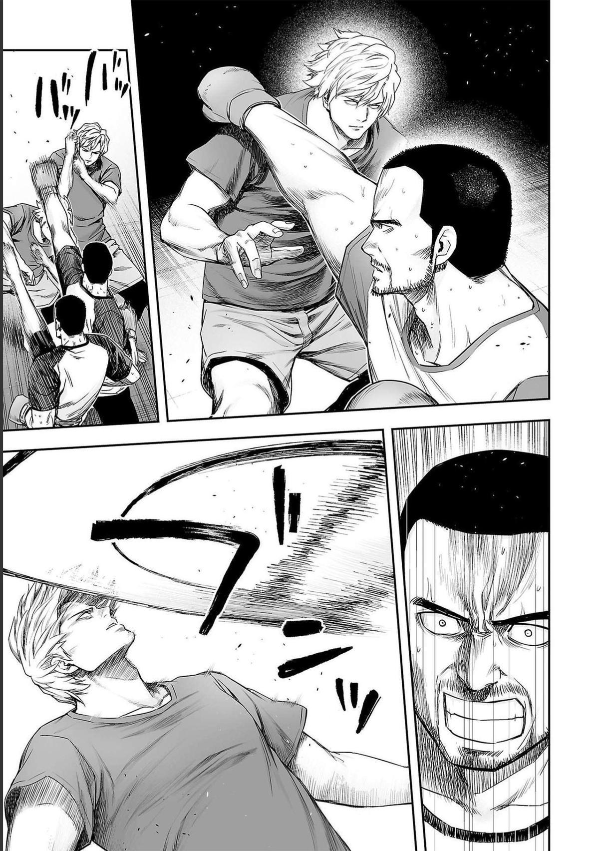 Tsuyoshi: The One Who No One can Win Against Chapter 172 page 9 - 