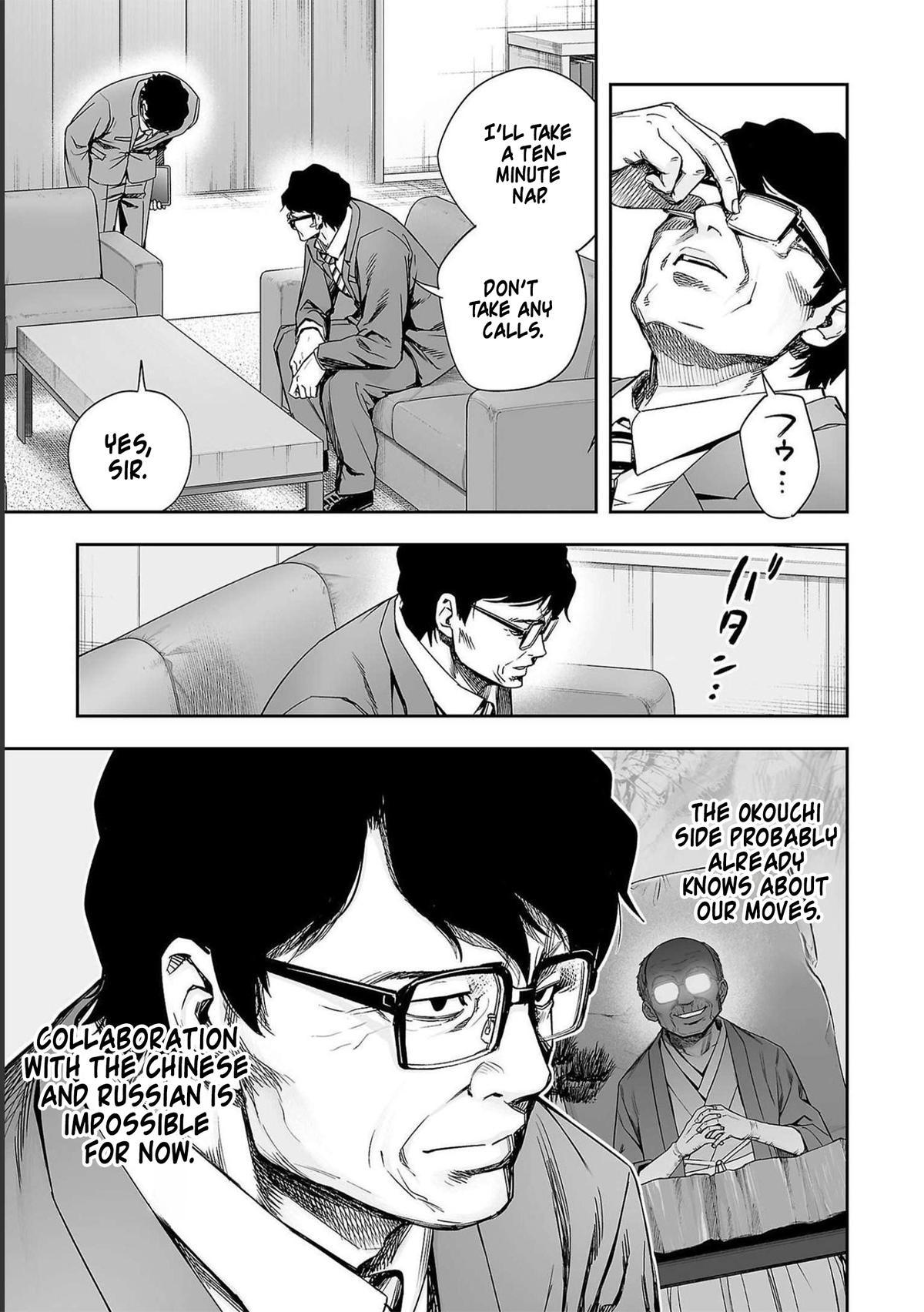 Tsuyoshi: The One Who No One can Win Against Chapter 173.5 page 3 - 