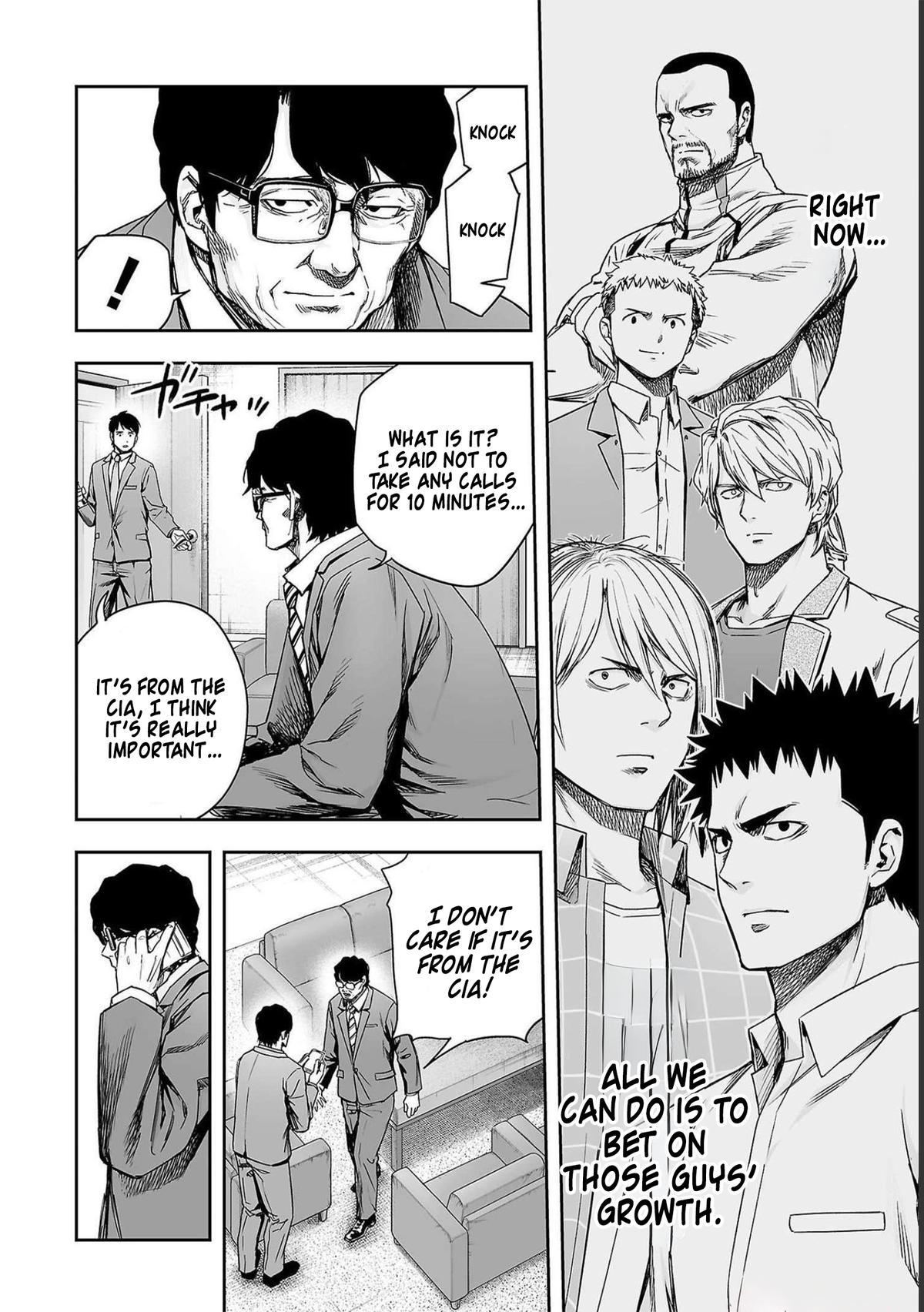 Tsuyoshi: The One Who No One can Win Against Chapter 173.5 page 4 - 