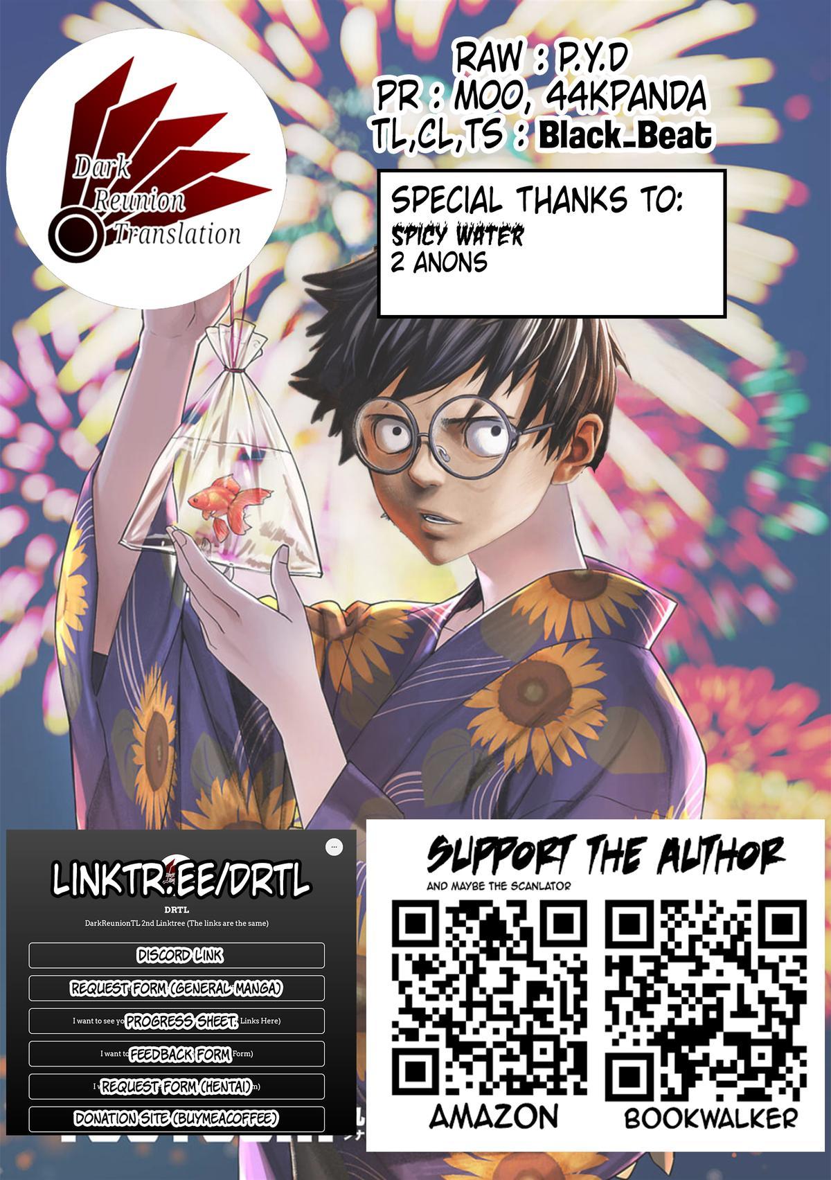 Tsuyoshi: The One Who No One can Win Against Chapter 173.5 page 6 - 