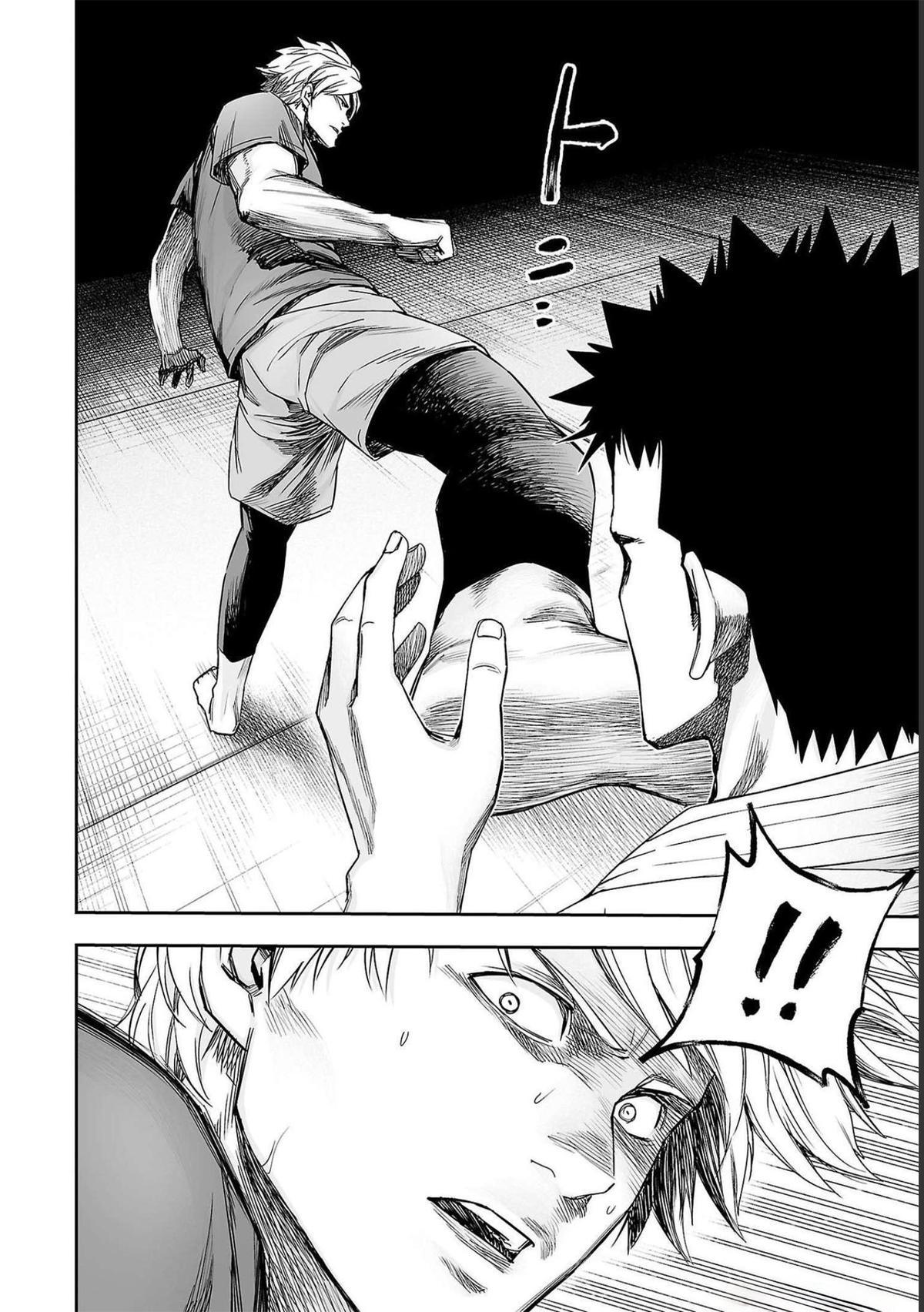 Tsuyoshi: The One Who No One can Win Against Chapter 173 page 14 - 