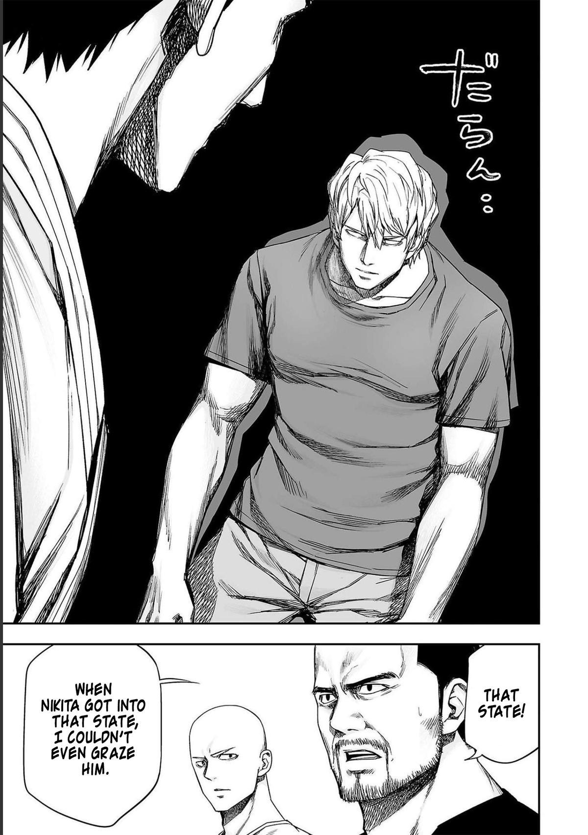 Tsuyoshi: The One Who No One can Win Against Chapter 173 page 3 - 