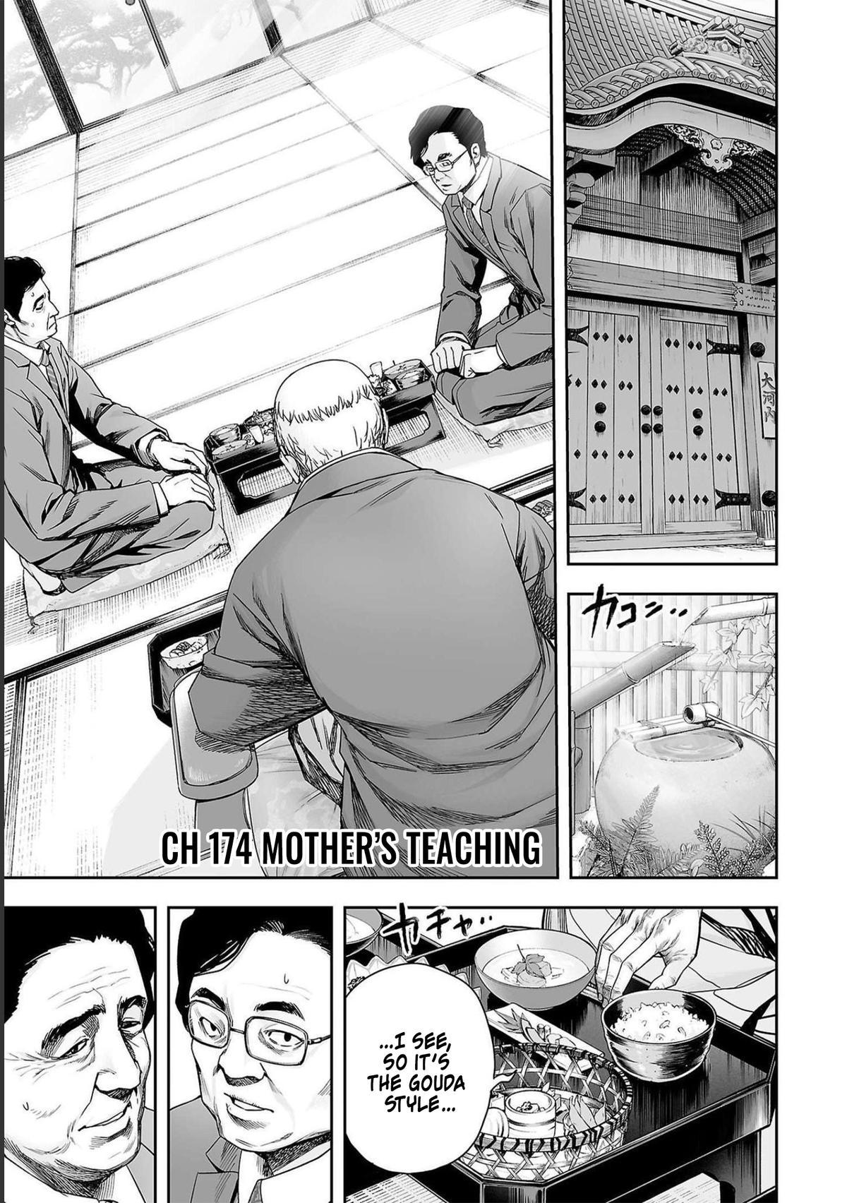 Tsuyoshi: The One Who No One can Win Against Chapter 174 page 1 - 