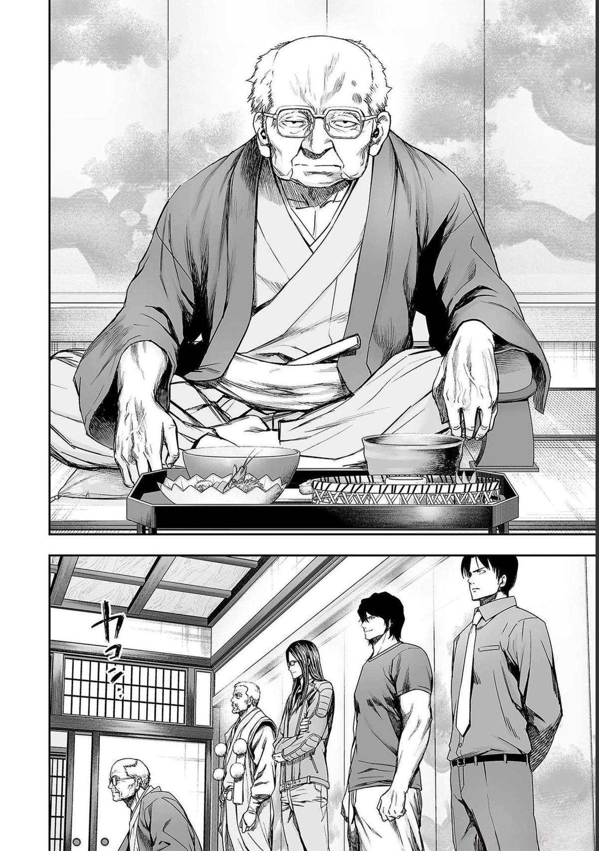 Tsuyoshi: The One Who No One can Win Against Chapter 174 page 2 - 