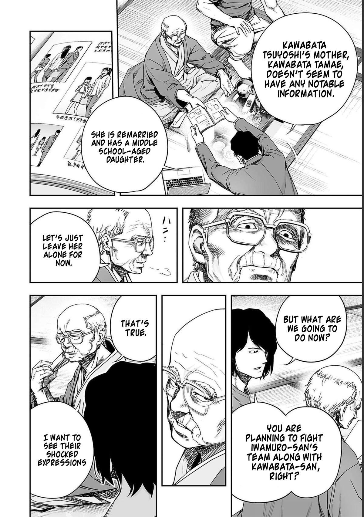 Tsuyoshi: The One Who No One can Win Against Chapter 174 page 14 - 