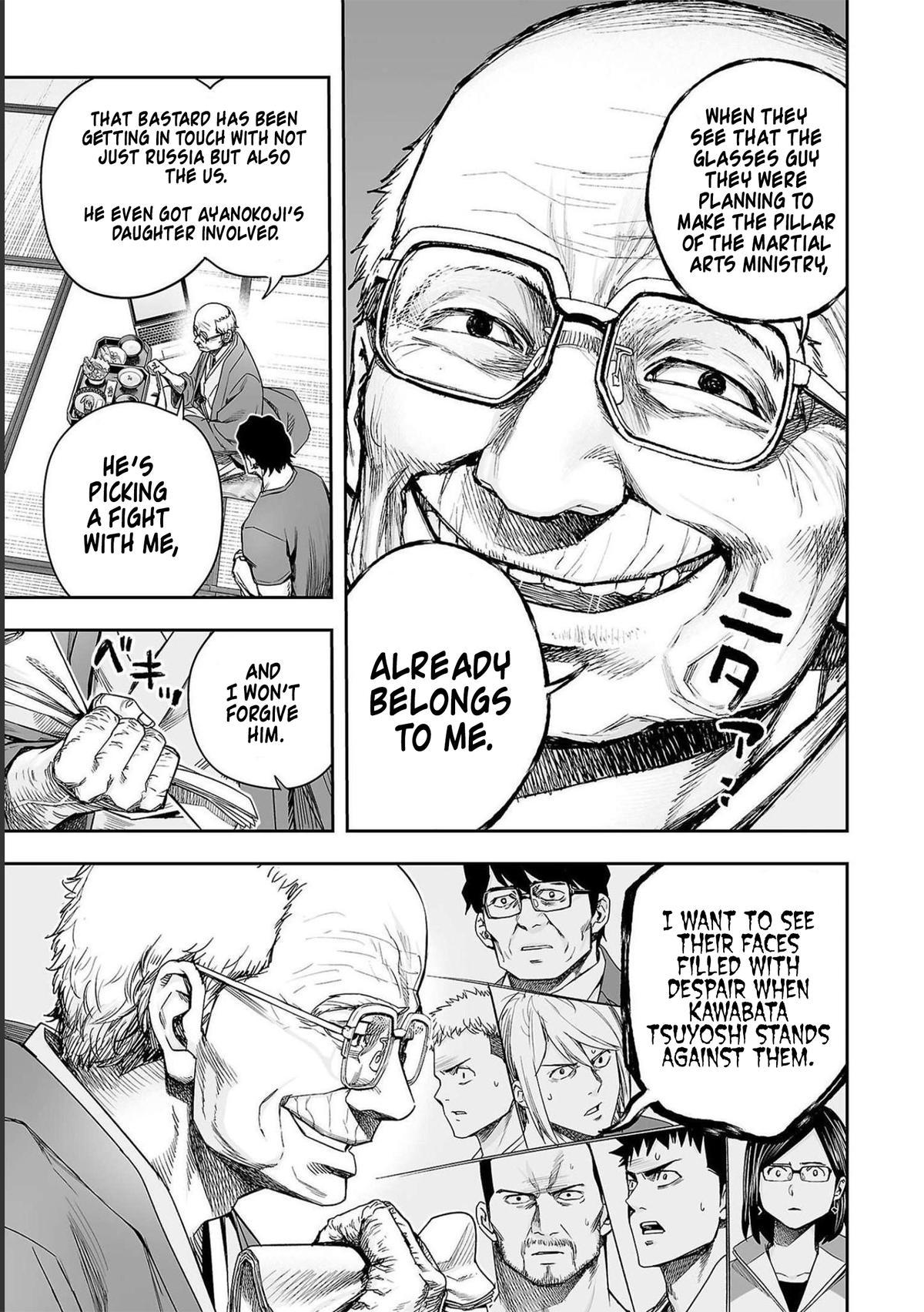 Tsuyoshi: The One Who No One can Win Against Chapter 174 page 15 - 